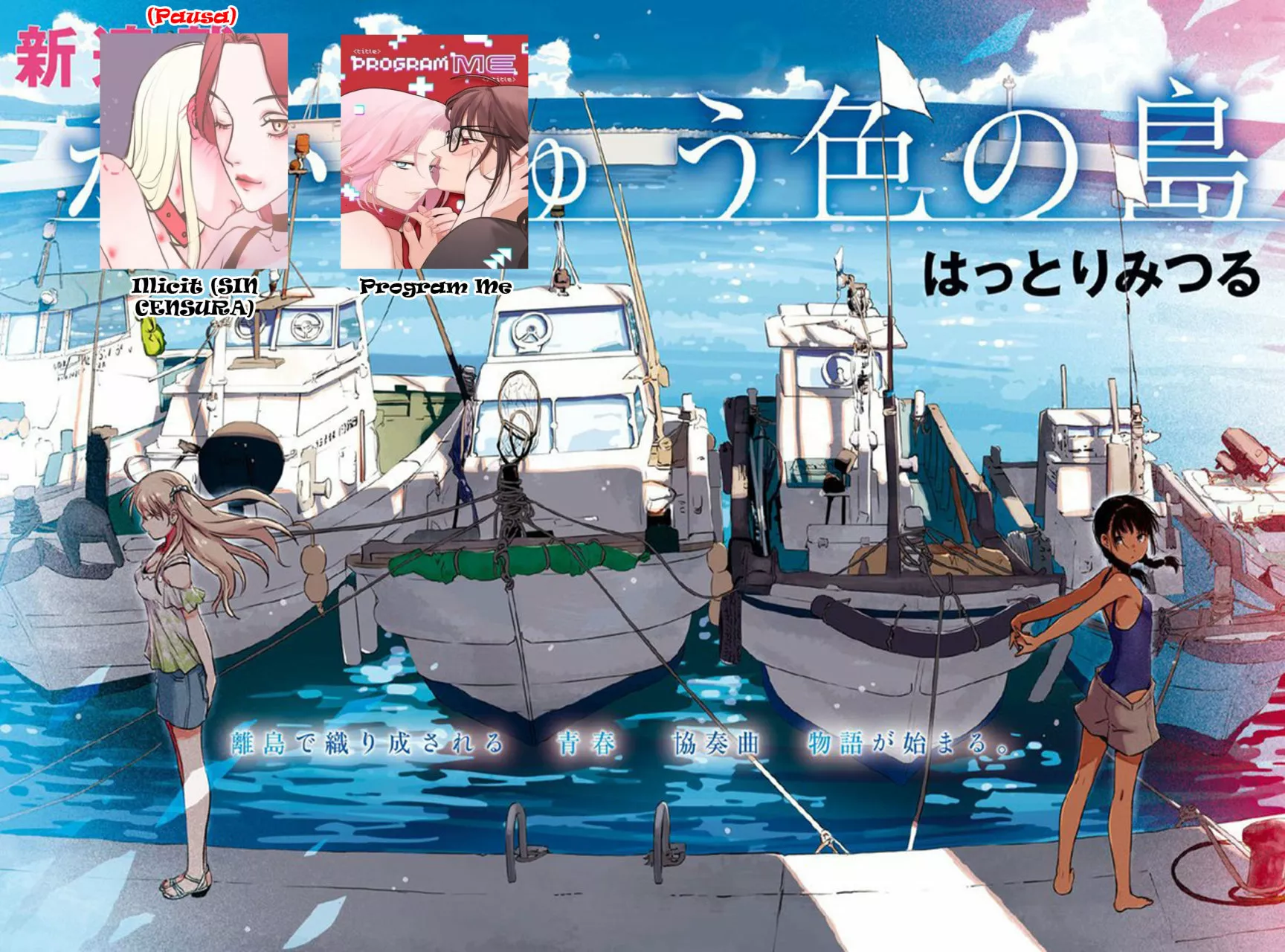 Mahou Shoujo ni Akogarete Capítulo 27 - Page 37