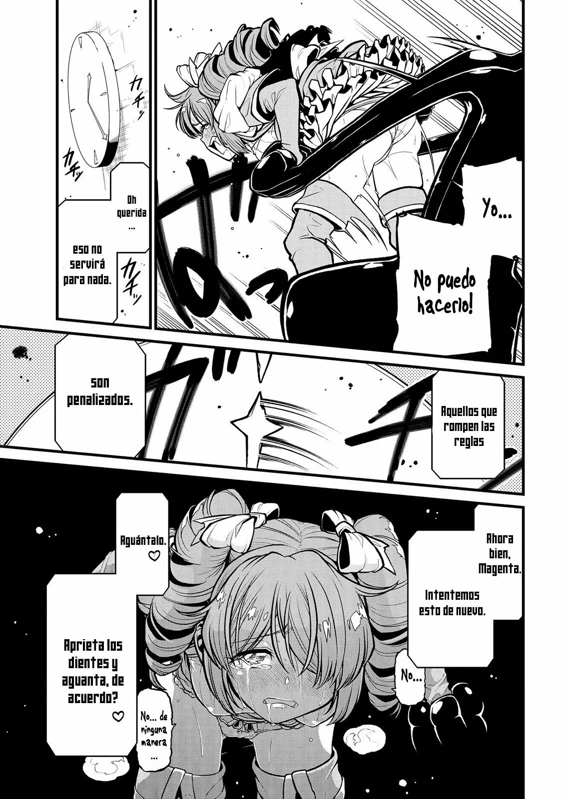 Mahou Shoujo ni Akogarete Capítulo 28 - Page 15