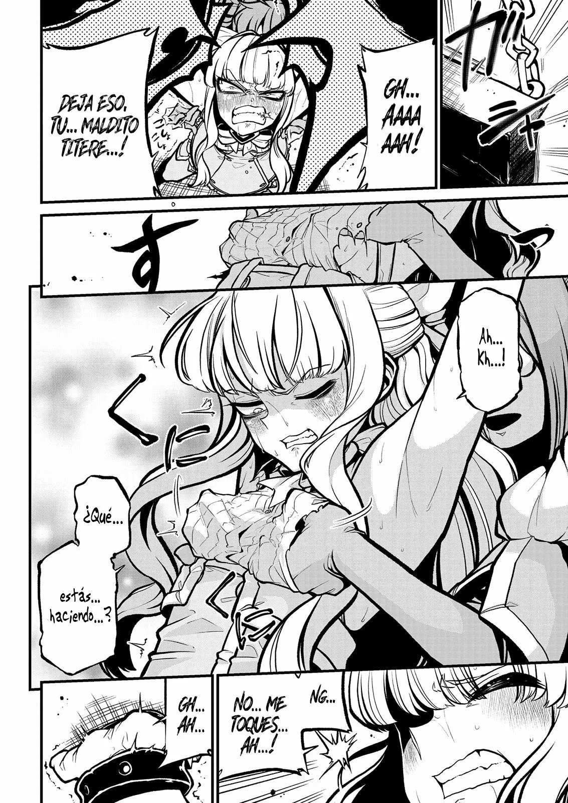 Mahou Shoujo ni Akogarete Capítulo 28 - Page 20