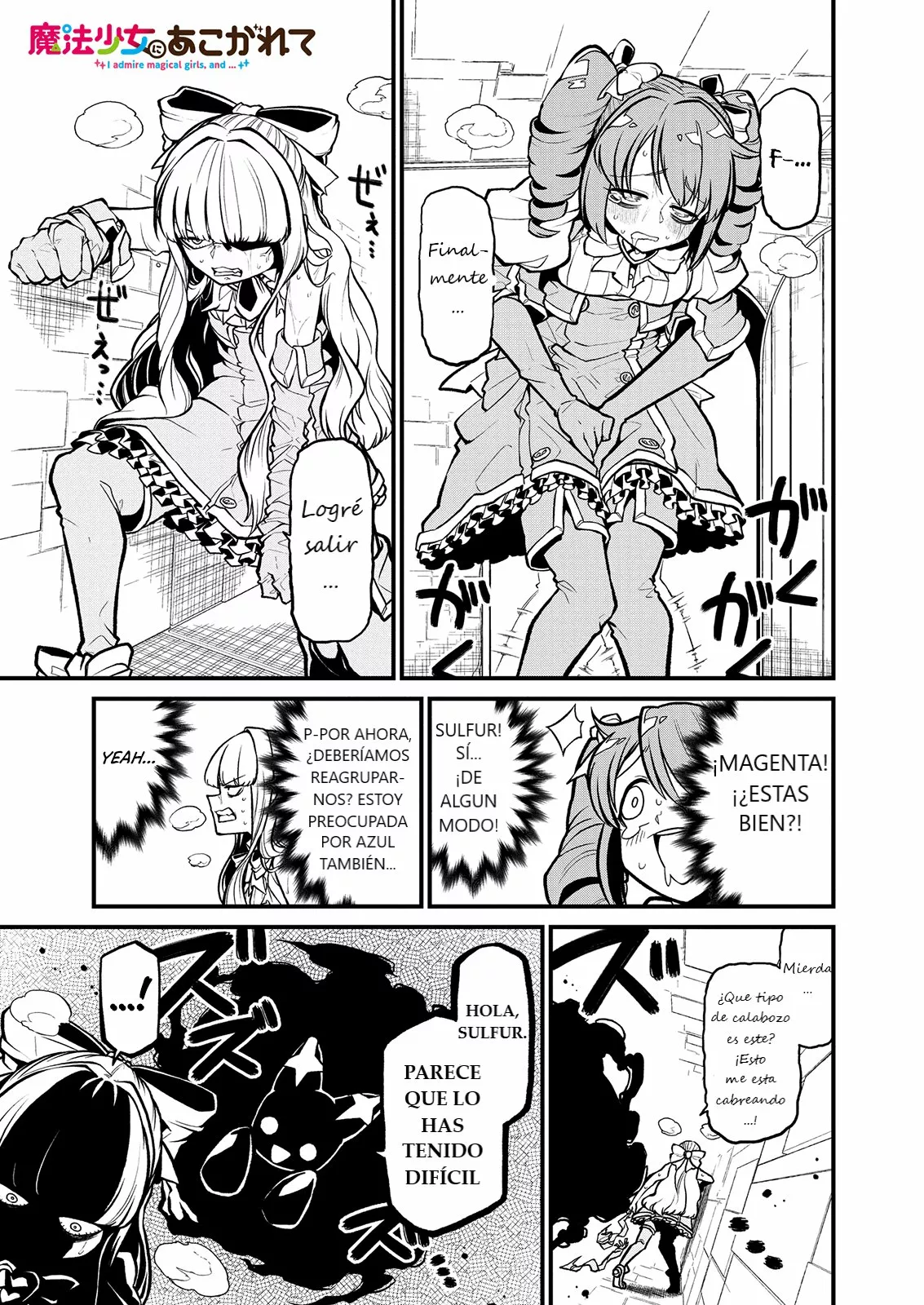 Mahou Shoujo ni Akogarete Capítulo 29 - Page 1