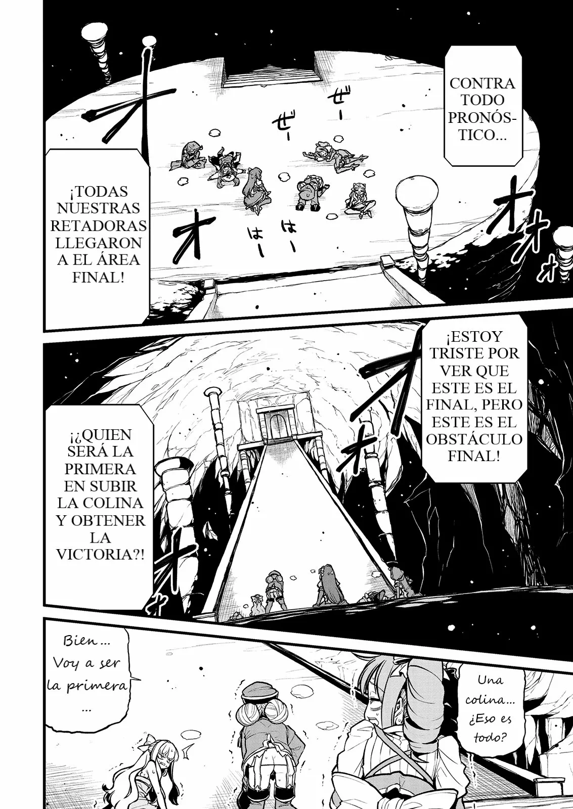 Mahou Shoujo ni Akogarete Capítulo 29 - Page 16