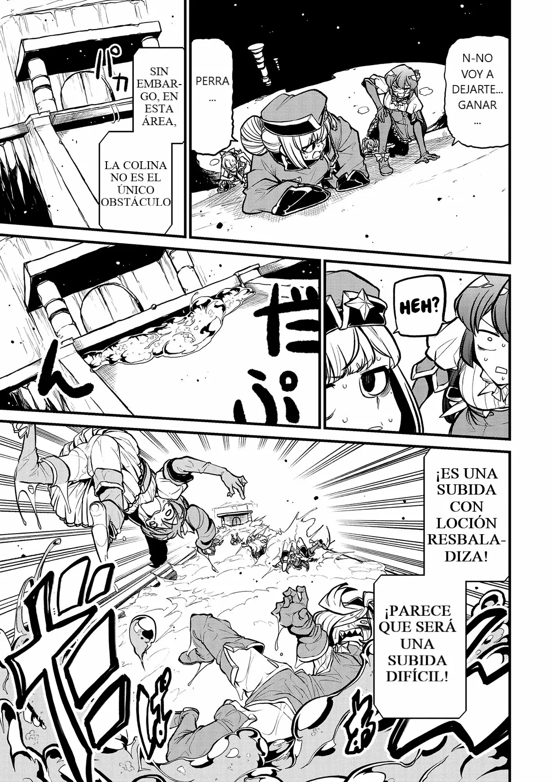 Mahou Shoujo ni Akogarete Capítulo 29 - Page 17