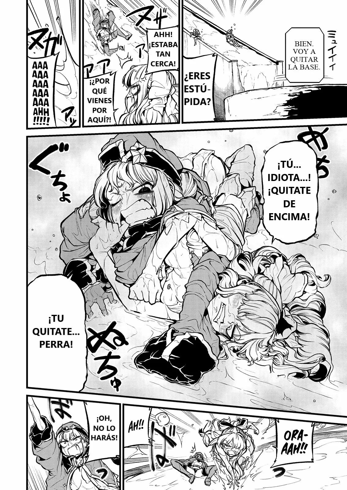 Mahou Shoujo ni Akogarete Capítulo 29 - Page 18