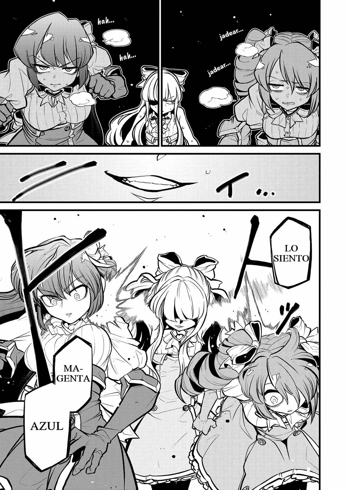 Mahou Shoujo ni Akogarete Capítulo 29 - Page 25