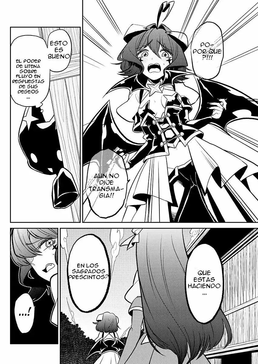Mahou Shoujo ni Akogarete Capítulo 3 - Page 15