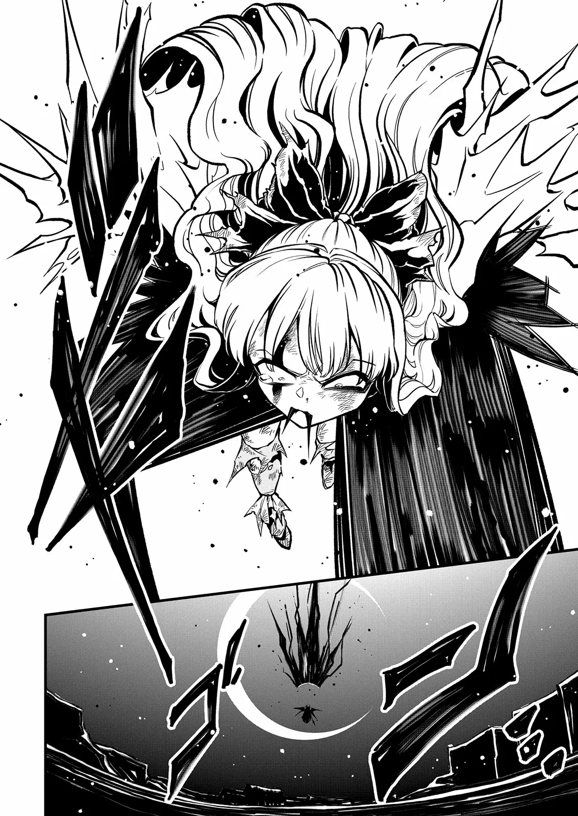 Mahou Shoujo ni Akogarete Capítulo 30 - Page 18