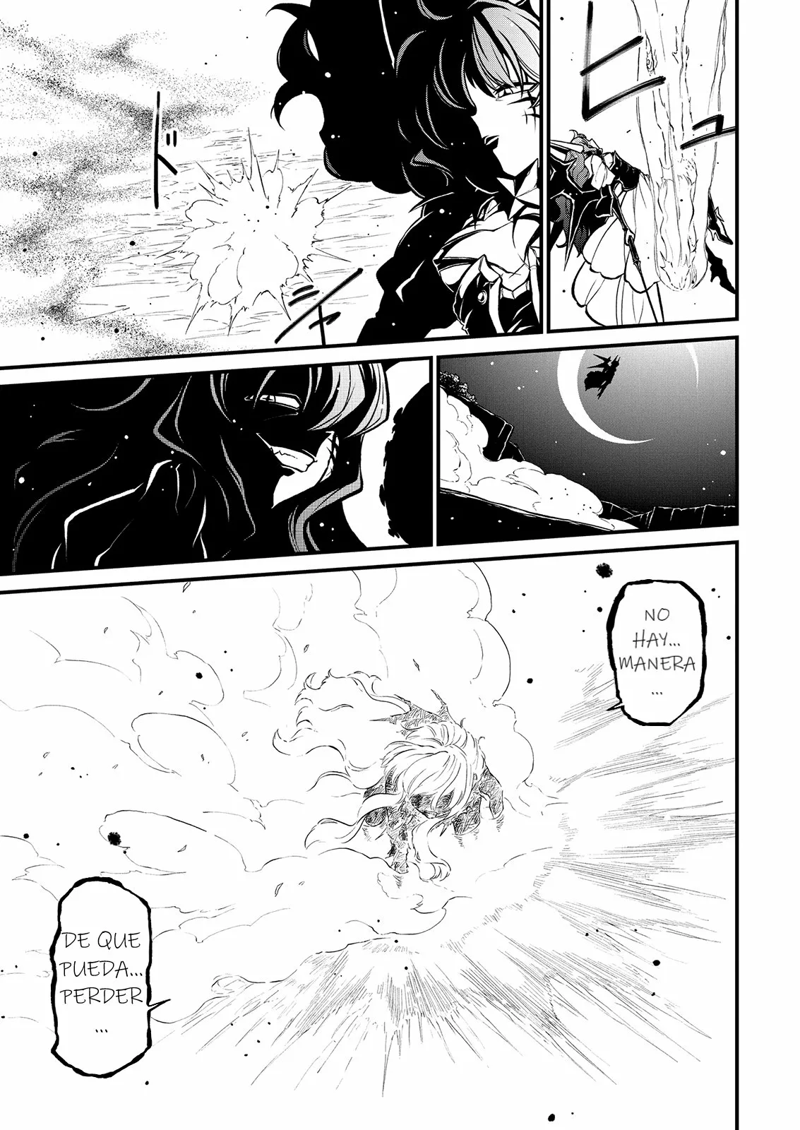 Mahou Shoujo ni Akogarete Capítulo 30 - Page 19