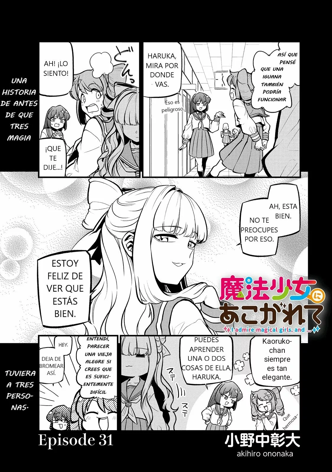 Mahou Shoujo ni Akogarete Capítulo 31 - Page 1