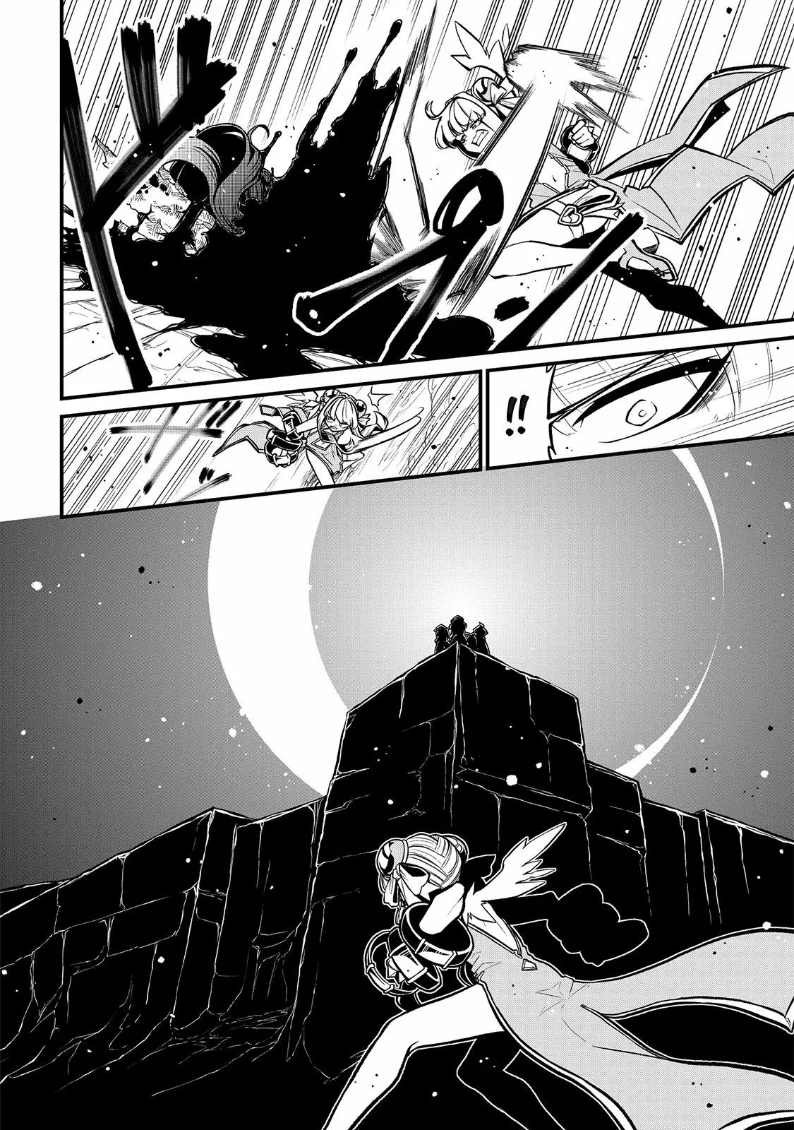 Mahou Shoujo ni Akogarete Capítulo 31 - Page 17