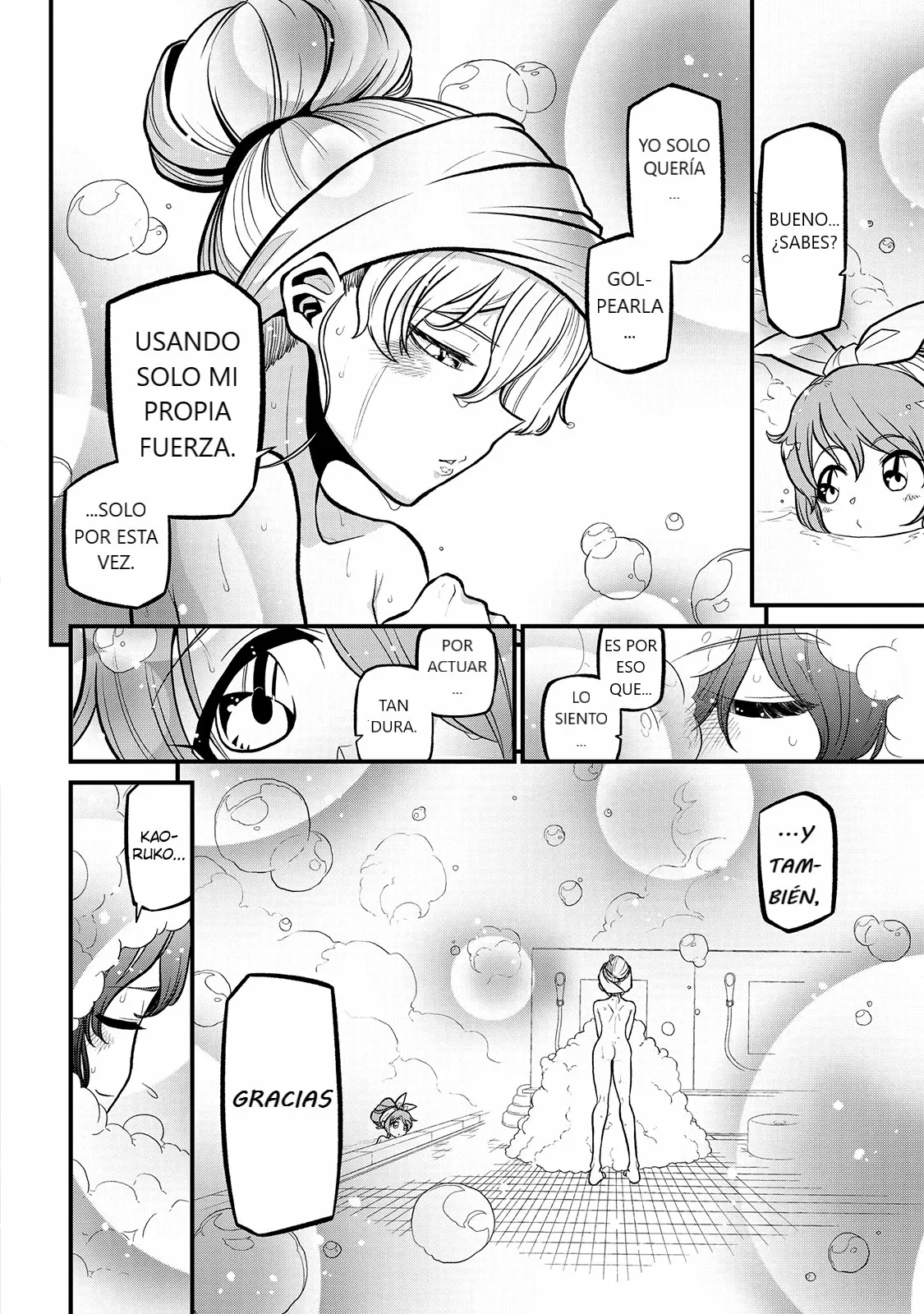 Mahou Shoujo ni Akogarete Capítulo 31 - Page 23