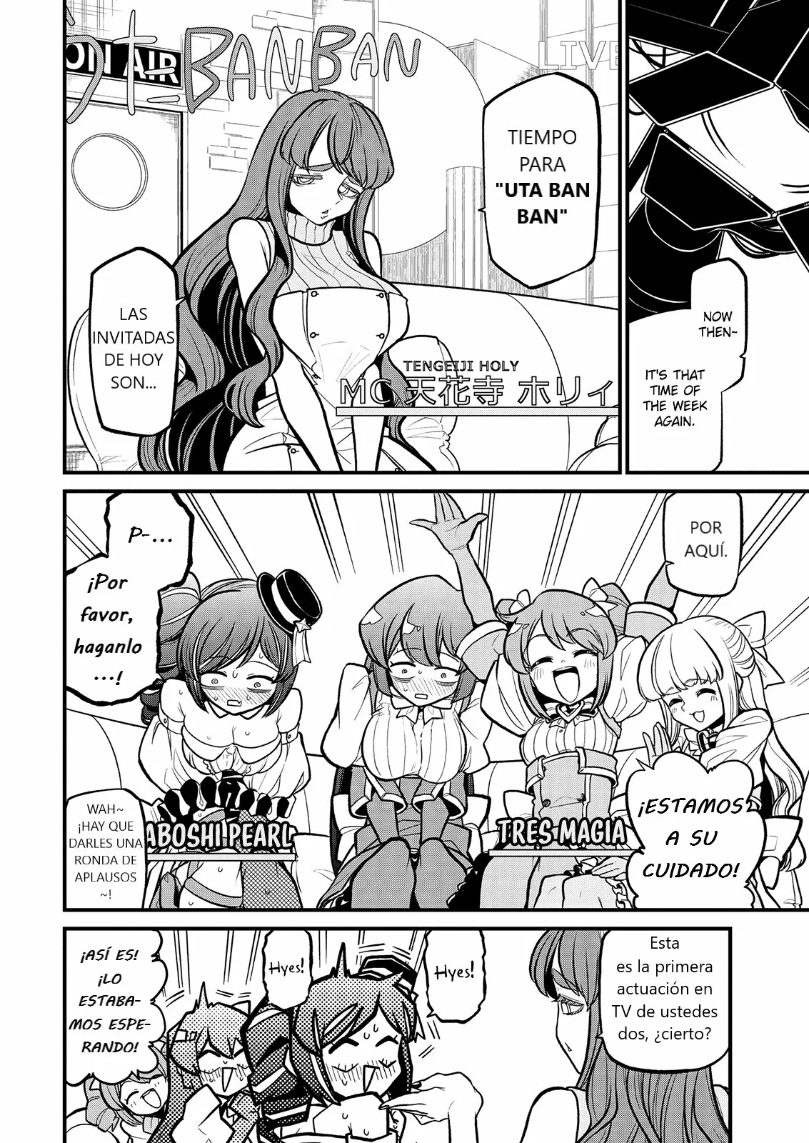 Mahou Shoujo ni Akogarete Capítulo 32 - Page 12