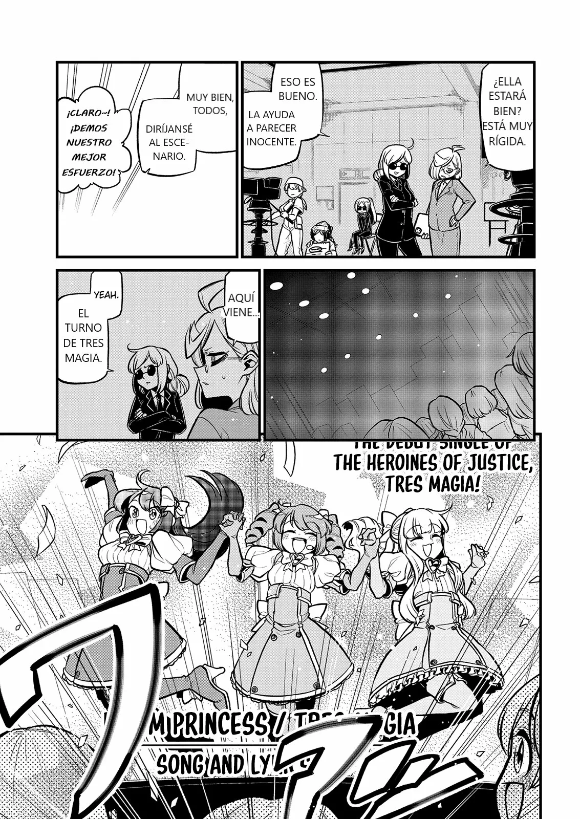Mahou Shoujo ni Akogarete Capítulo 32 - Page 13