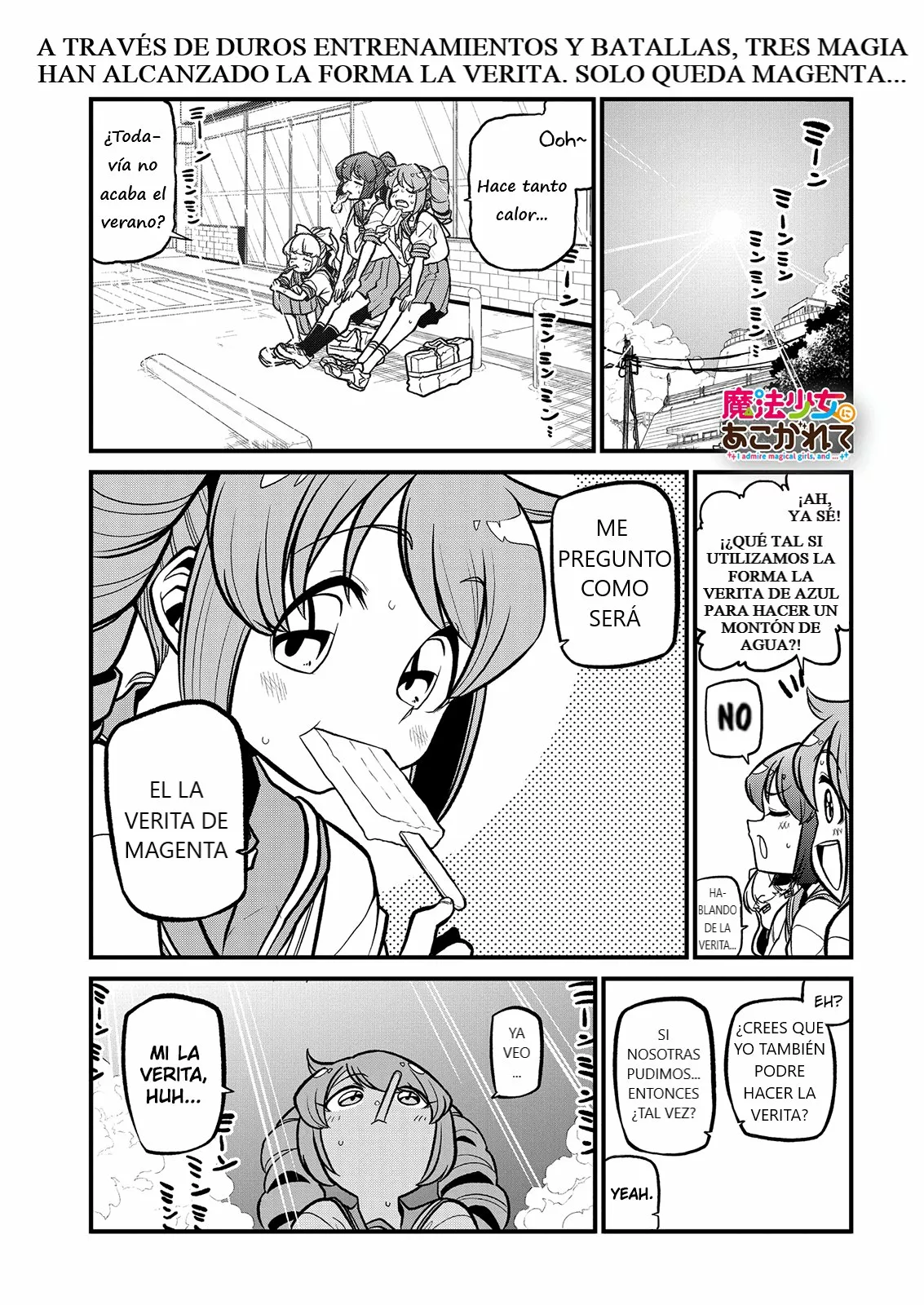 Mahou Shoujo ni Akogarete Capítulo 33 - Page 1