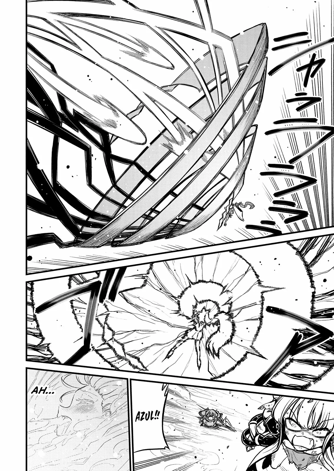 Mahou Shoujo ni Akogarete Capítulo 34 - Page 18