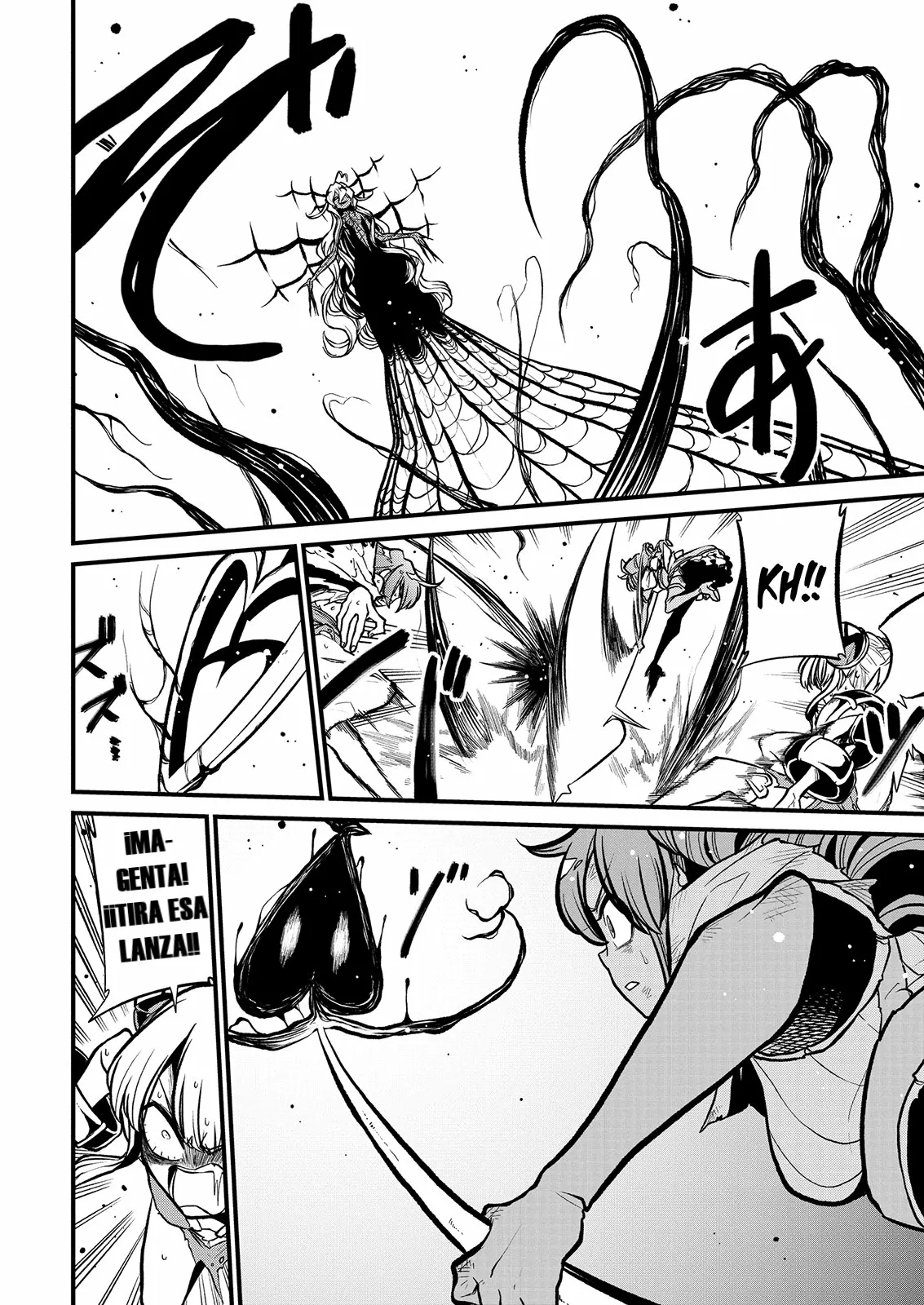 Mahou Shoujo ni Akogarete Capítulo 35 - Page 7