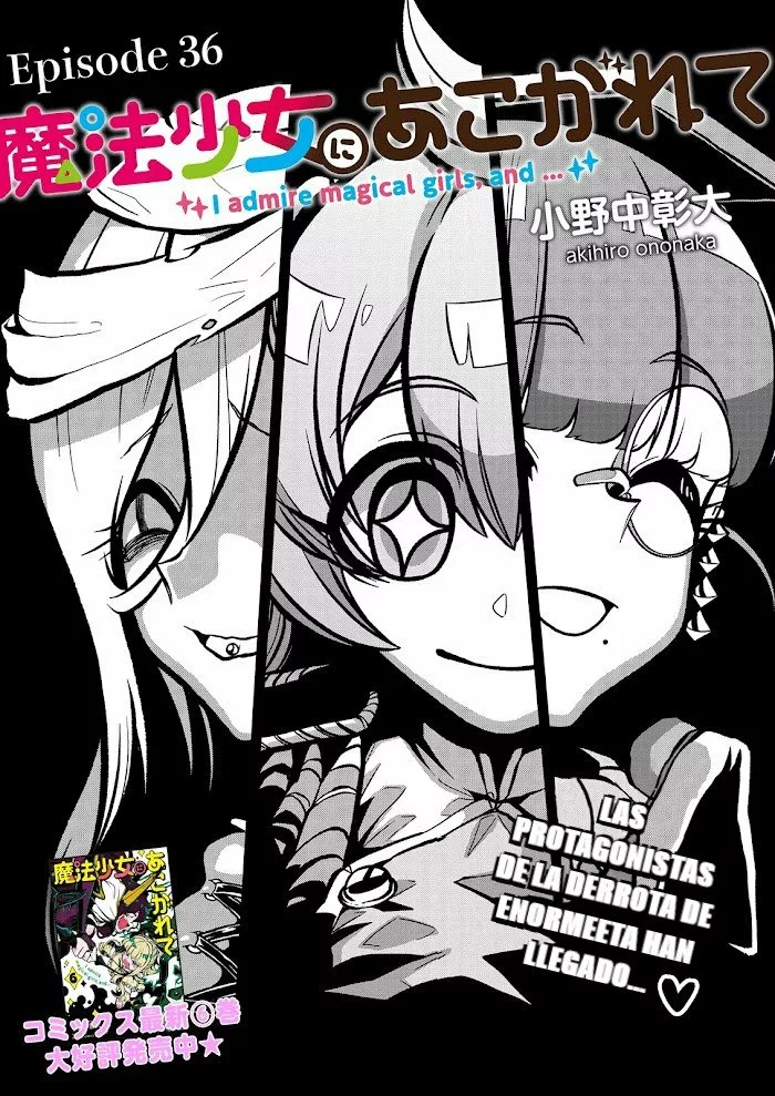 Mahou Shoujo ni Akogarete Capítulo 36 - Page 4