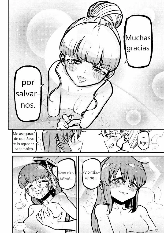 Mahou Shoujo ni Akogarete Capítulo 37 - Page 21