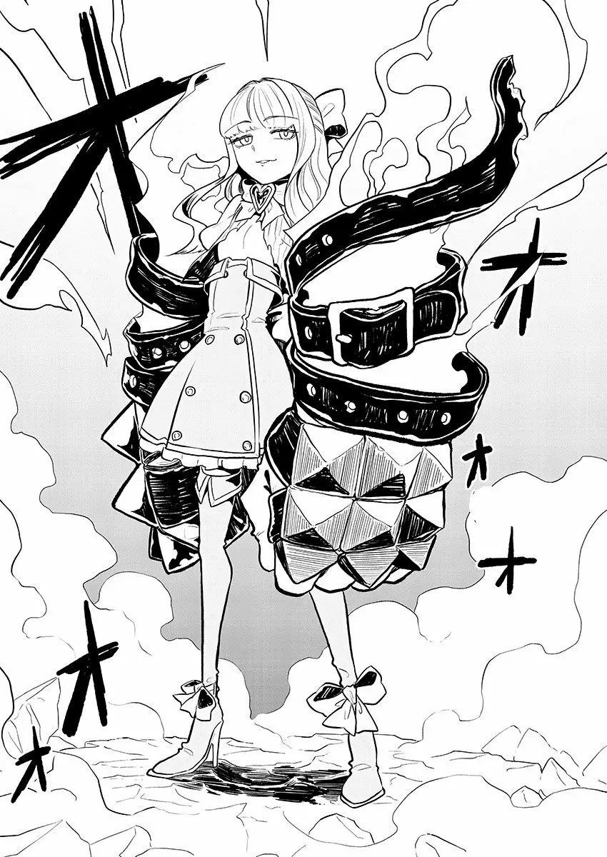 Mahou Shoujo ni Akogarete Capítulo 4 - Page 17