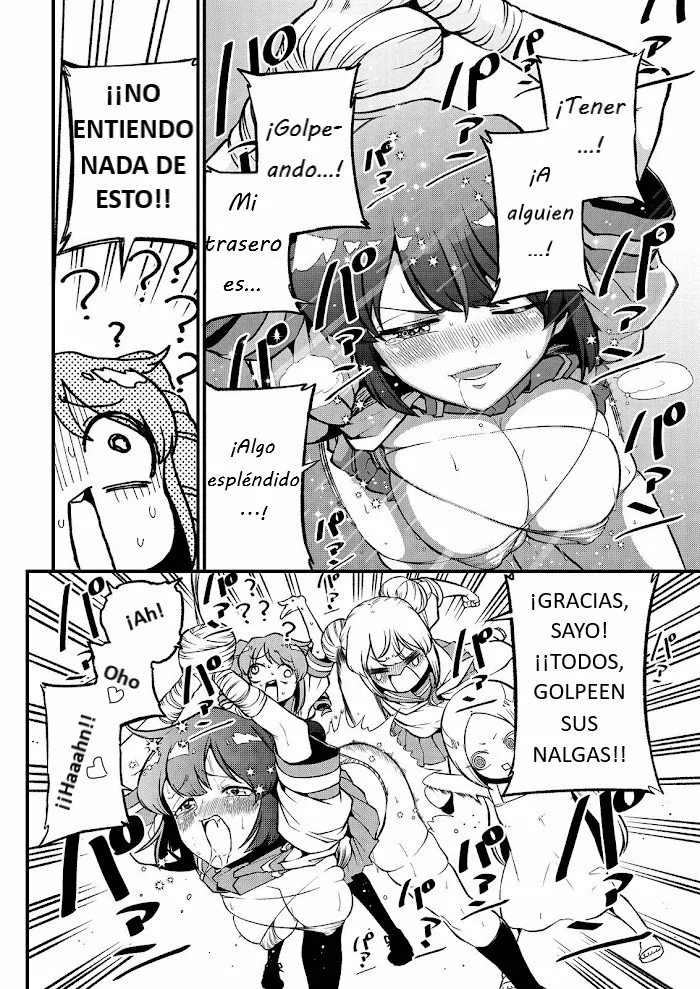 Mahou Shoujo ni Akogarete Capítulo 41 - Page 13