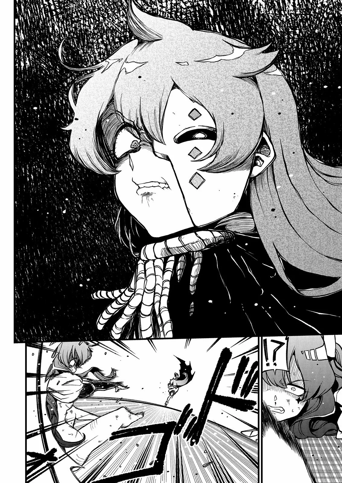 Mahou Shoujo ni Akogarete Capítulo 41 - Page 31