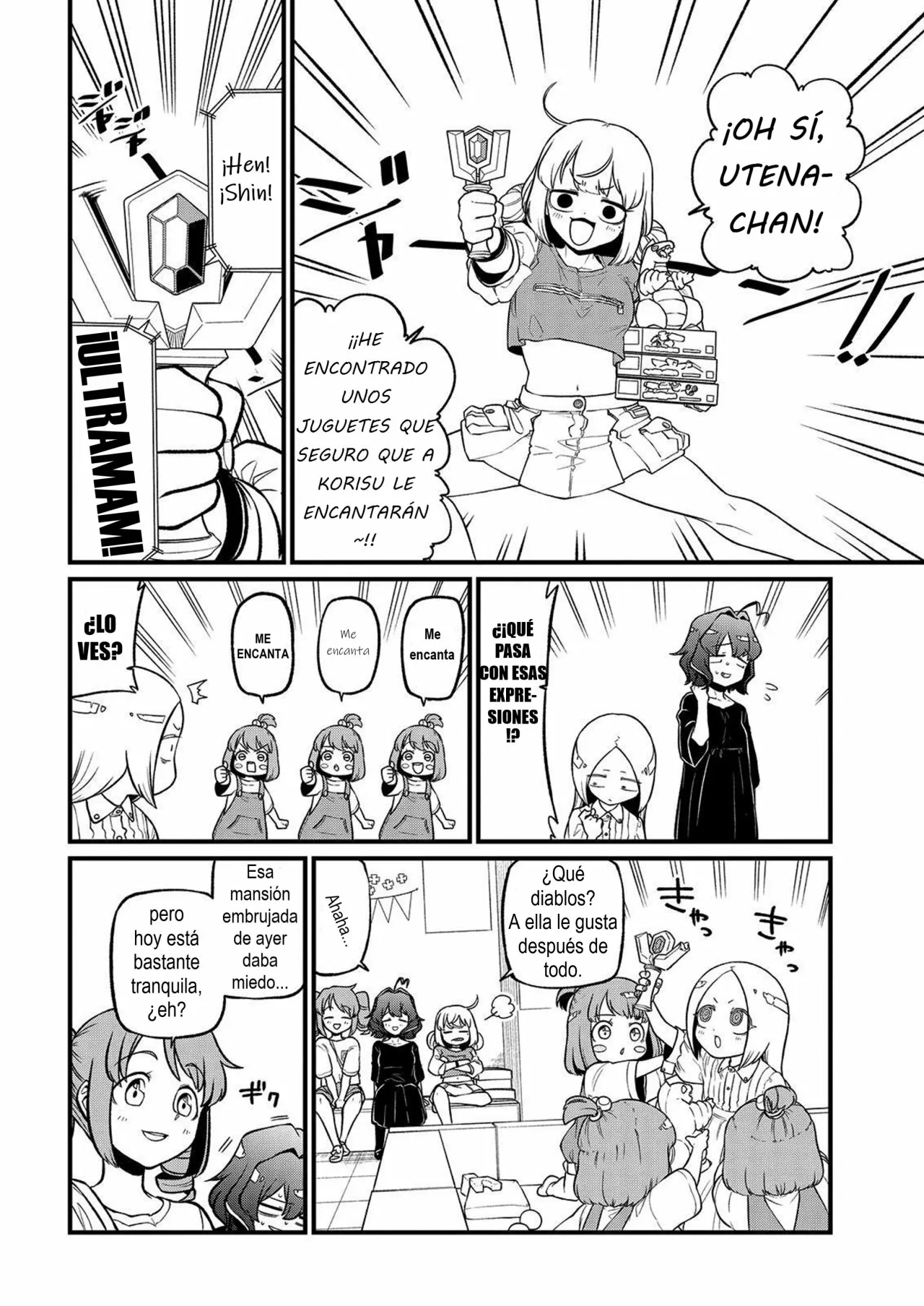 Mahou Shoujo ni Akogarete Capítulo 42 - Page 11