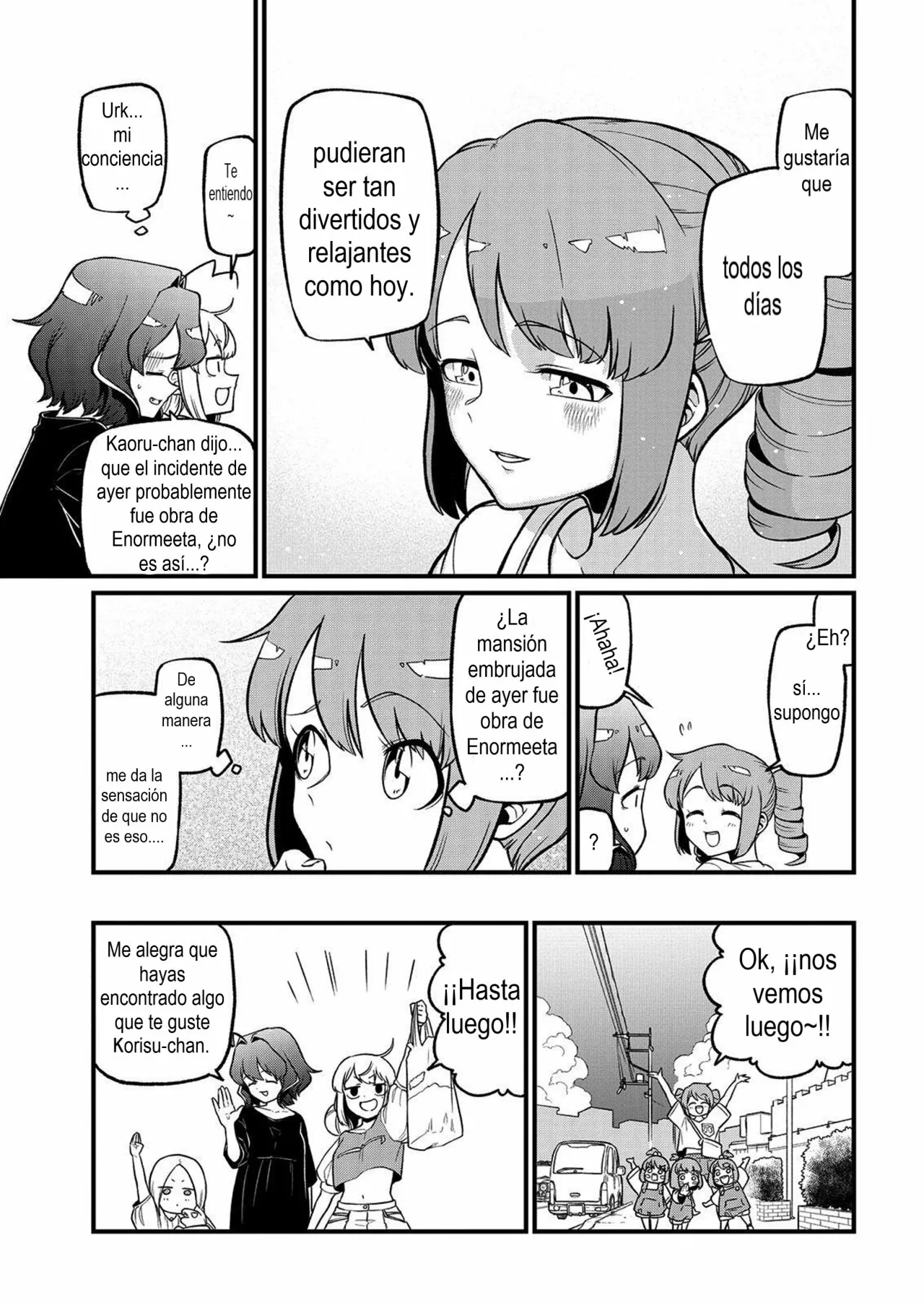 Mahou Shoujo ni Akogarete Capítulo 42 - Page 12