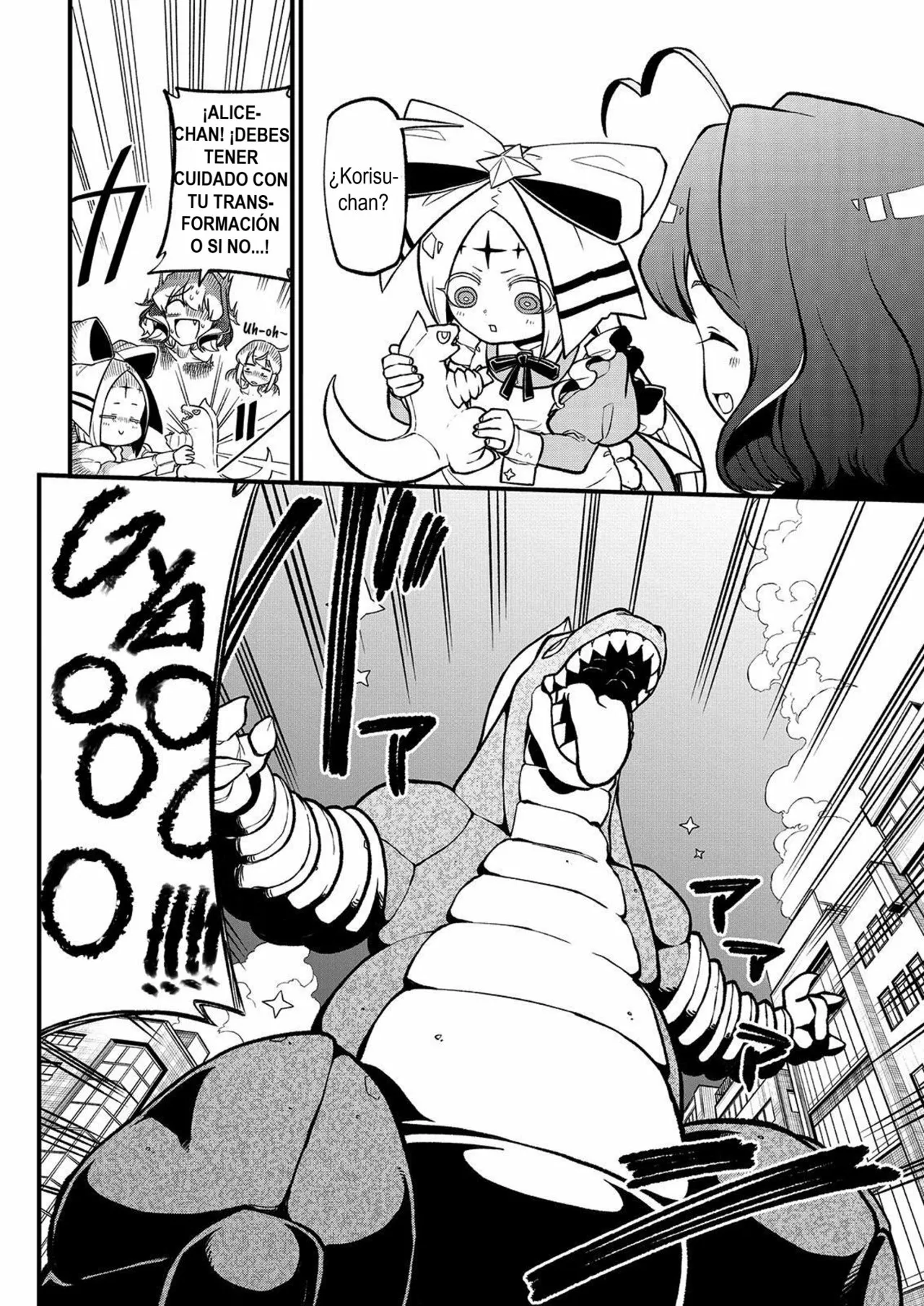 Mahou Shoujo ni Akogarete Capítulo 42 - Page 13