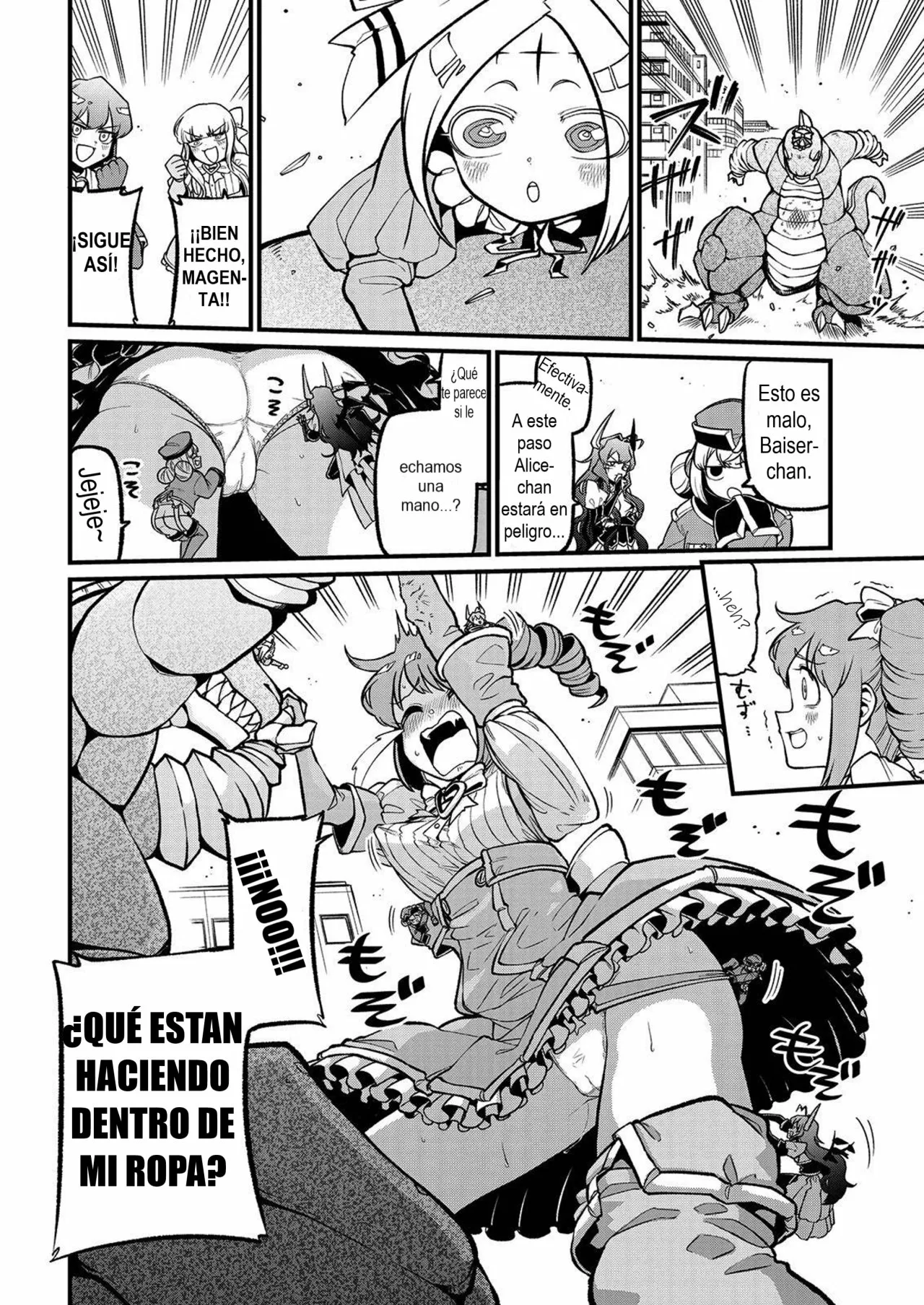 Mahou Shoujo ni Akogarete Capítulo 42 - Page 19