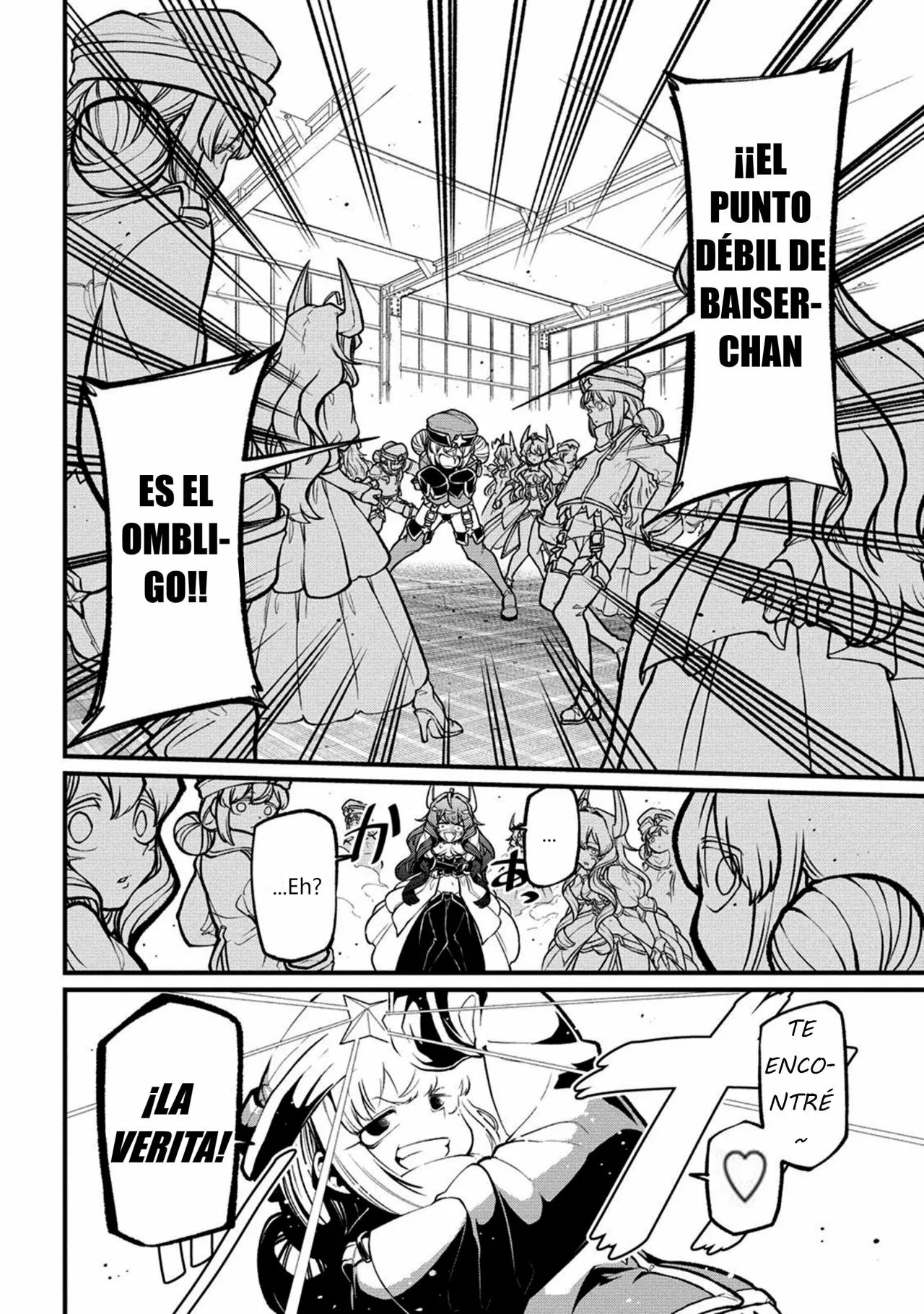 Mahou Shoujo ni Akogarete Capítulo 43 - Page 13