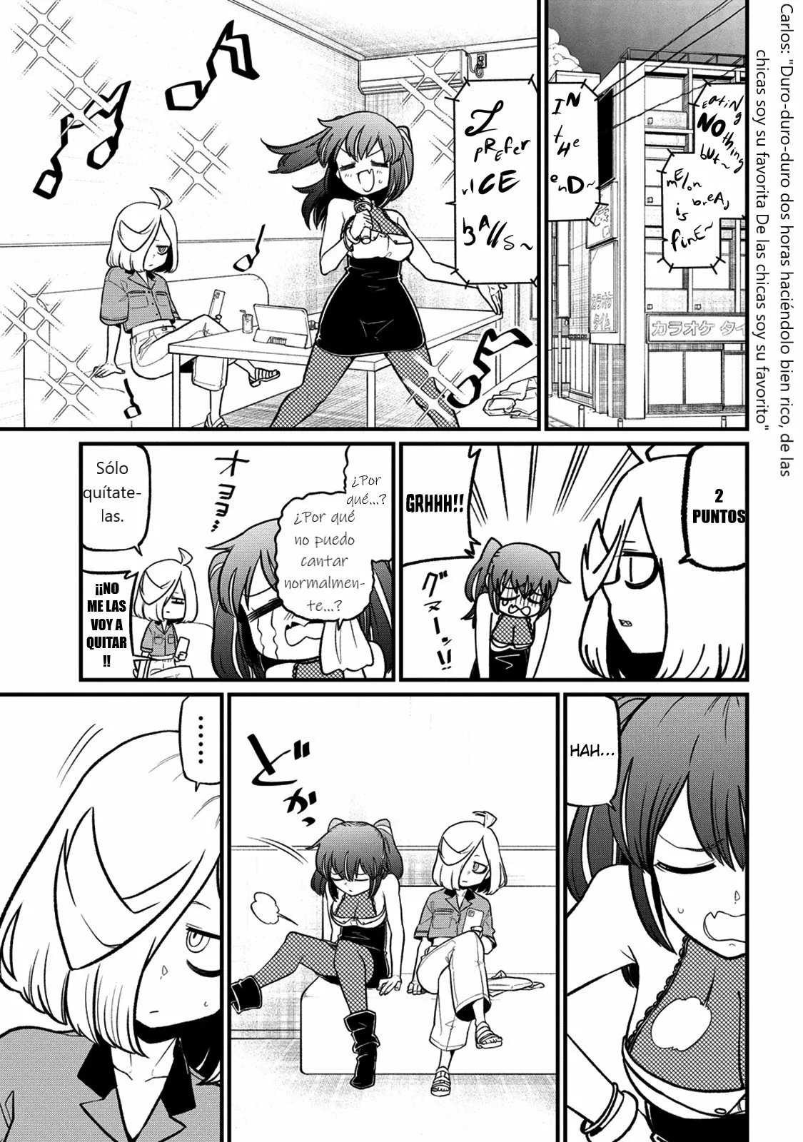Mahou Shoujo ni Akogarete Capítulo 44 - Page 16