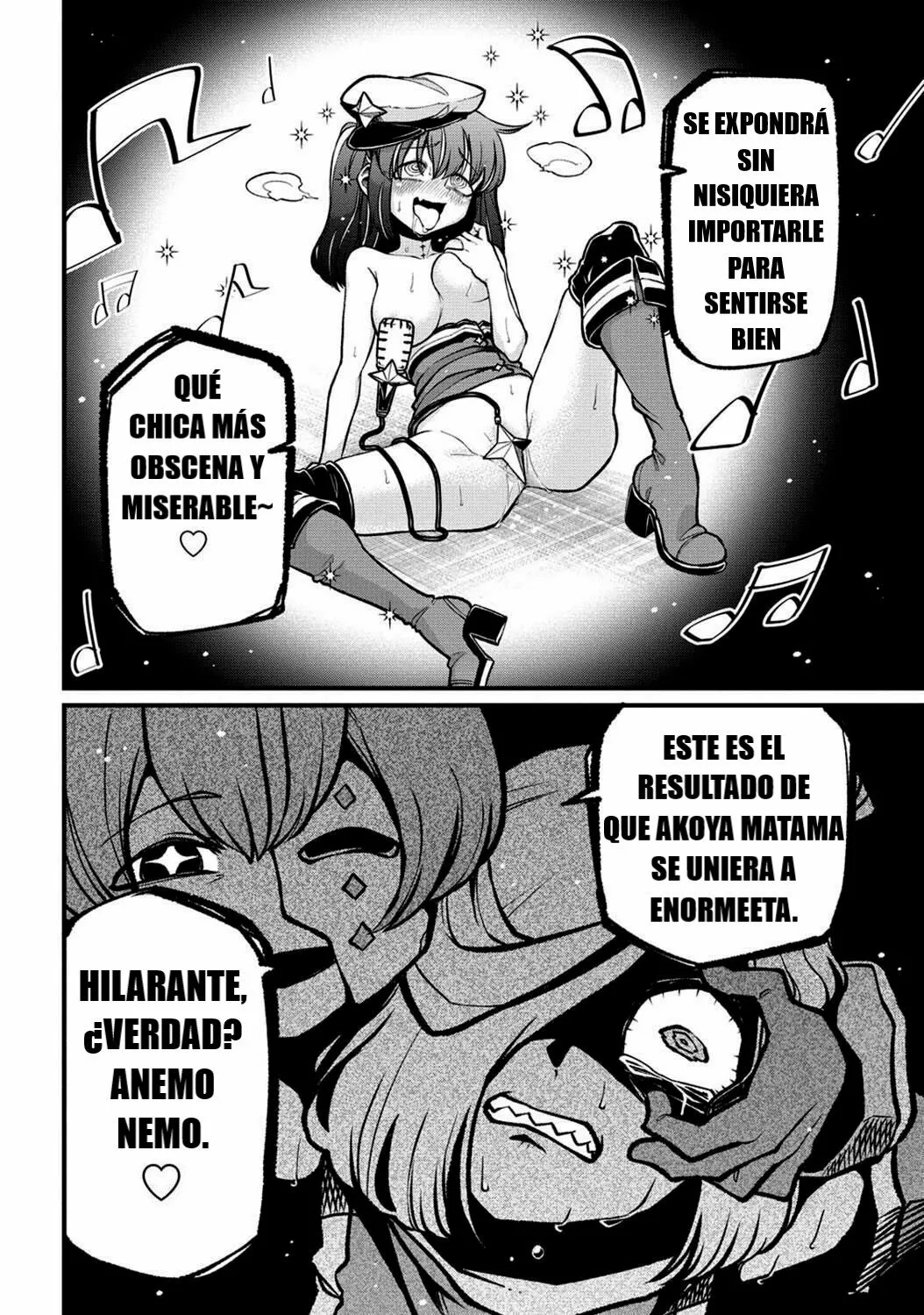 Mahou Shoujo ni Akogarete Capítulo 45 - Page 20