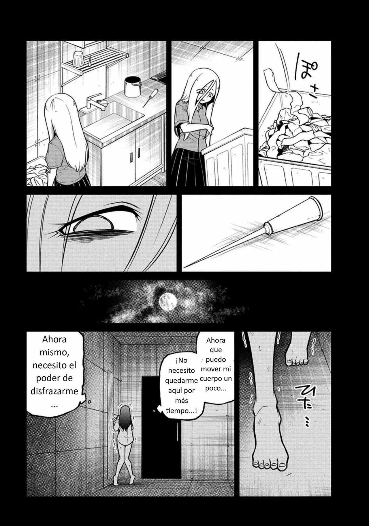 Mahou Shoujo ni Akogarete Capítulo 47 - Page 17