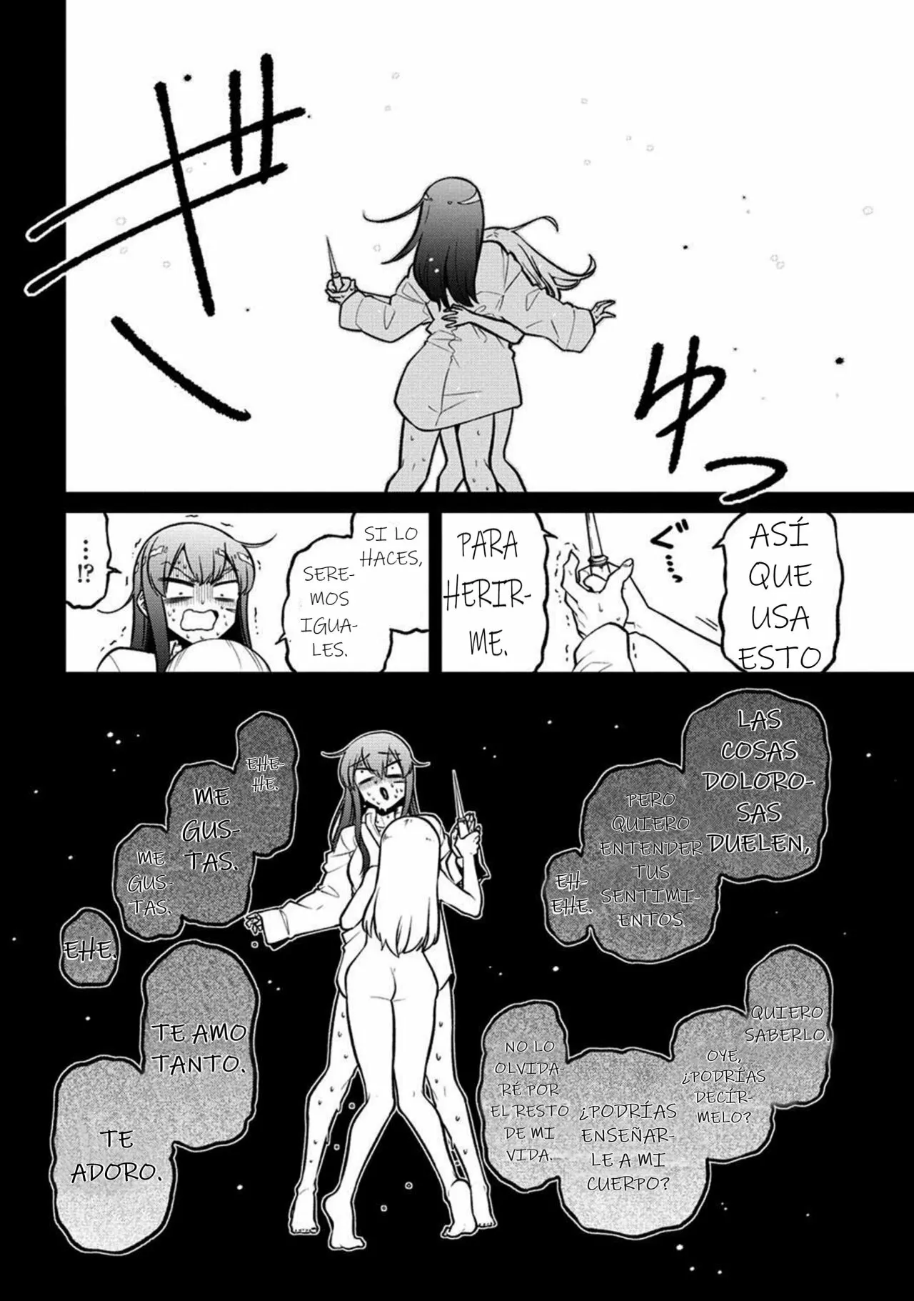 Mahou Shoujo ni Akogarete Capítulo 47 - Page 21