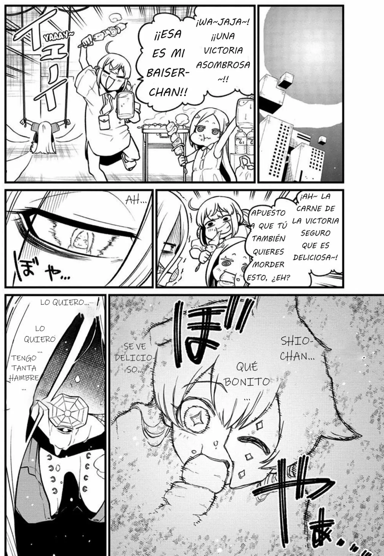 Mahou Shoujo ni Akogarete Capítulo 47 - Page 5