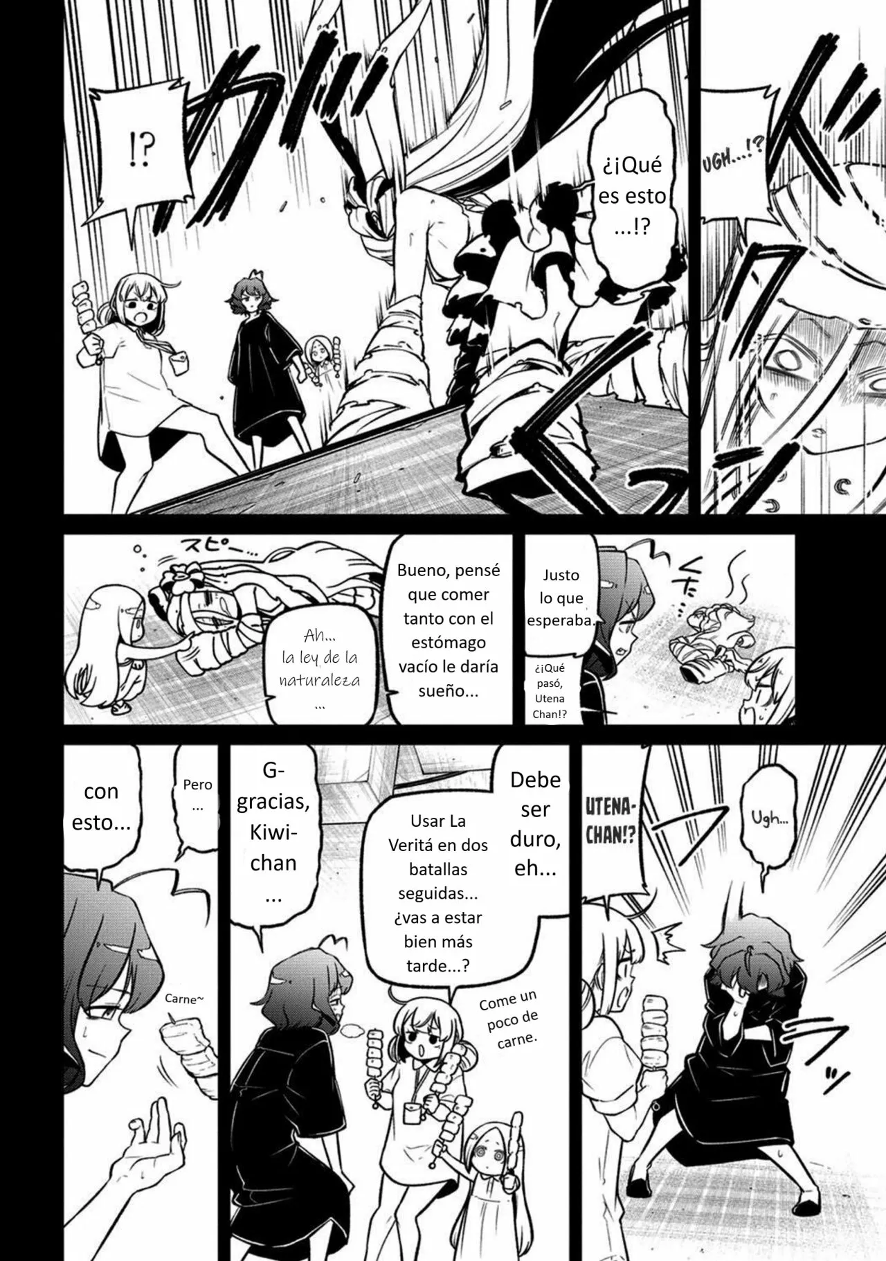 Mahou Shoujo ni Akogarete Capítulo 48 - Page 11