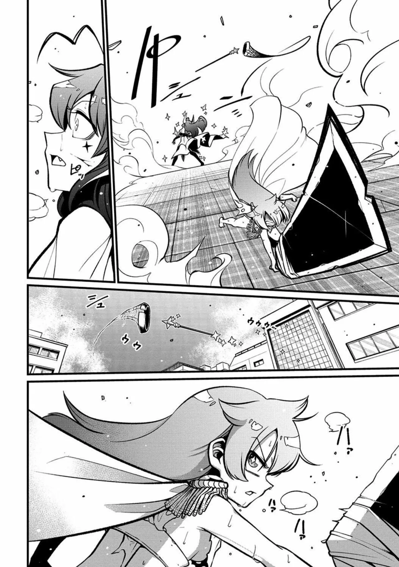 Mahou Shoujo ni Akogarete Capítulo 48 - Page 29