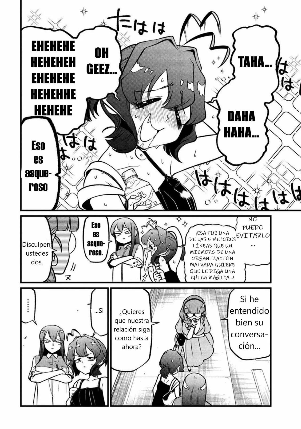 Mahou Shoujo ni Akogarete Capítulo 49 - Page 11