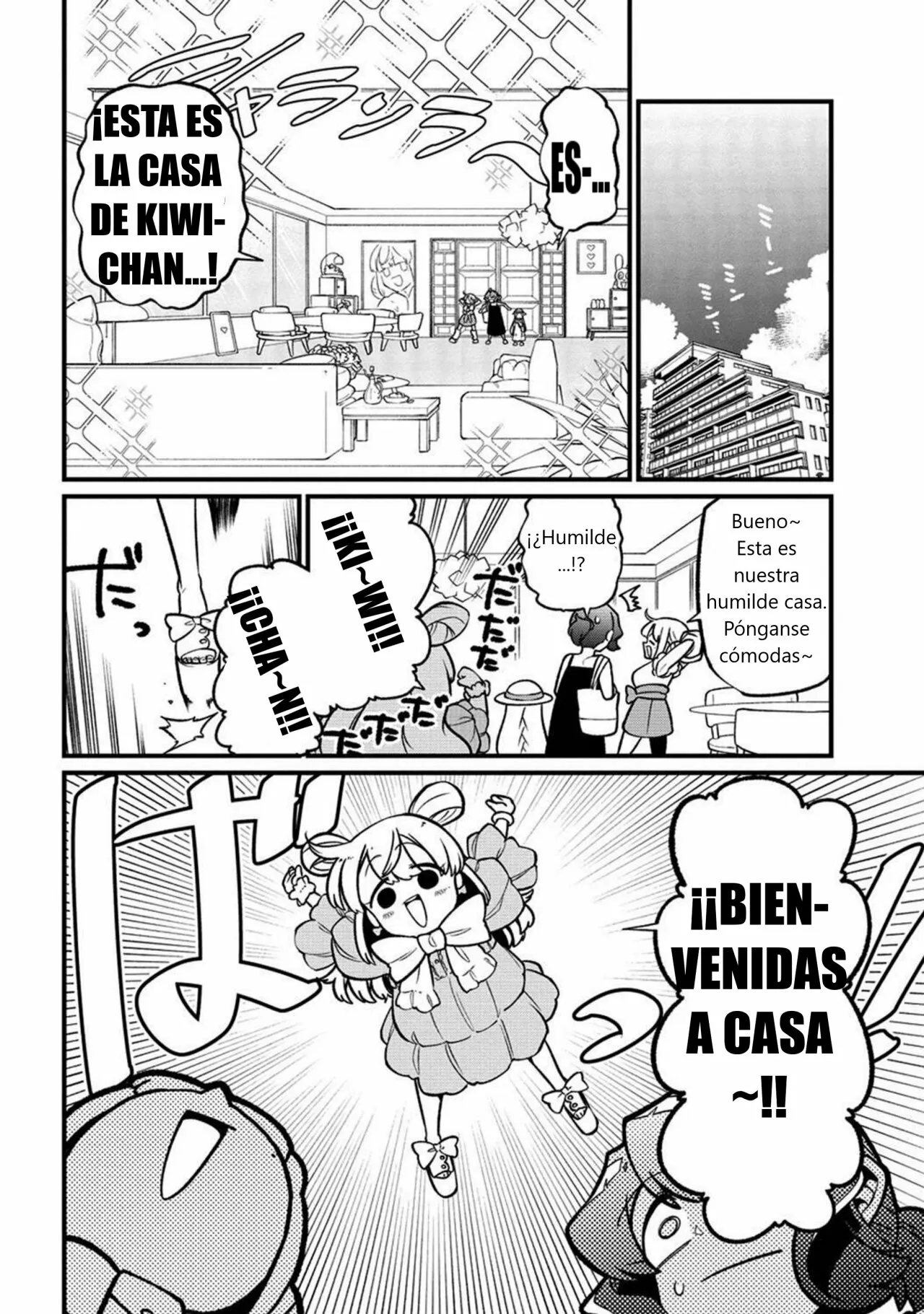 Mahou Shoujo ni Akogarete Capítulo 49 - Page 13