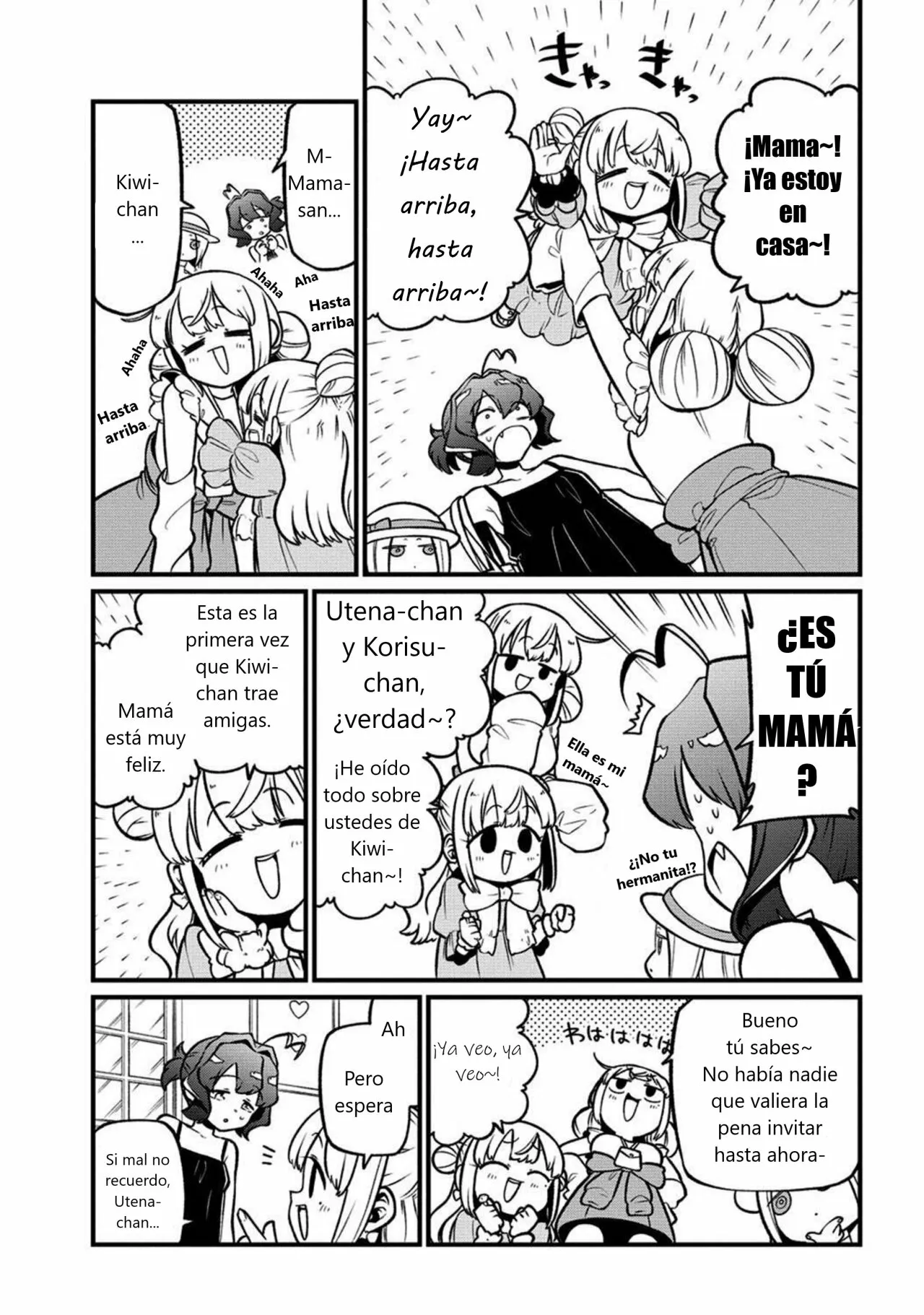 Mahou Shoujo ni Akogarete Capítulo 49 - Page 14