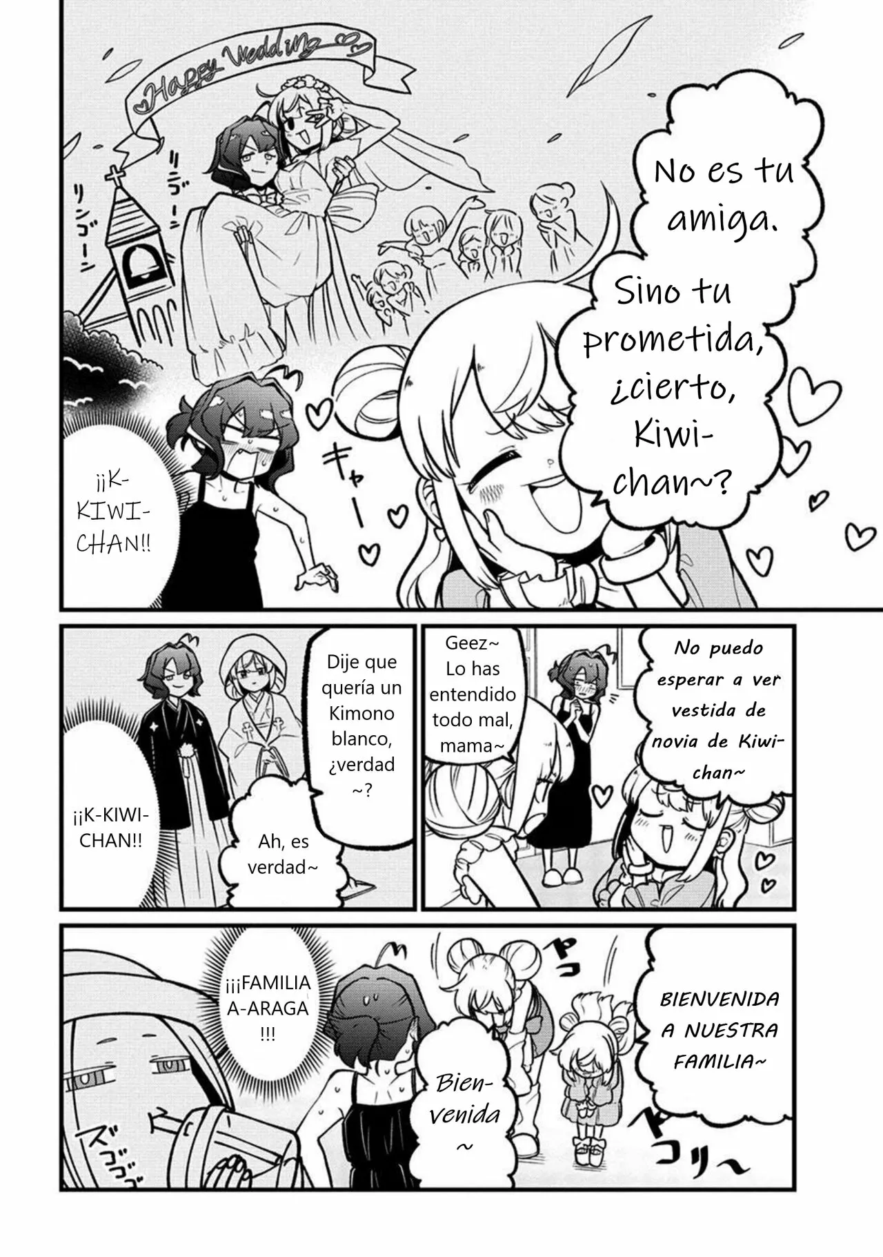 Mahou Shoujo ni Akogarete Capítulo 49 - Page 15