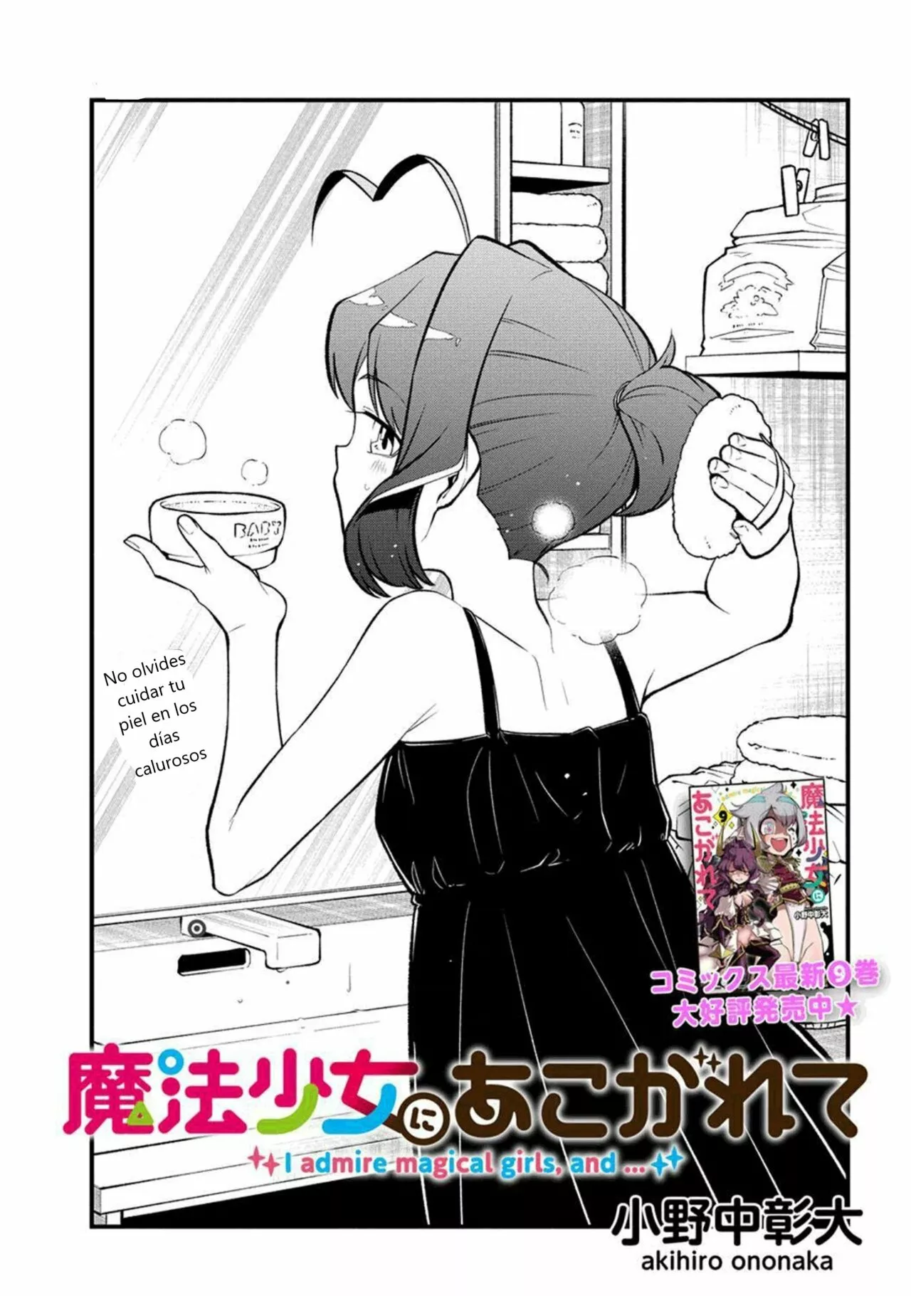 Mahou Shoujo ni Akogarete Capítulo 49 - Page 4