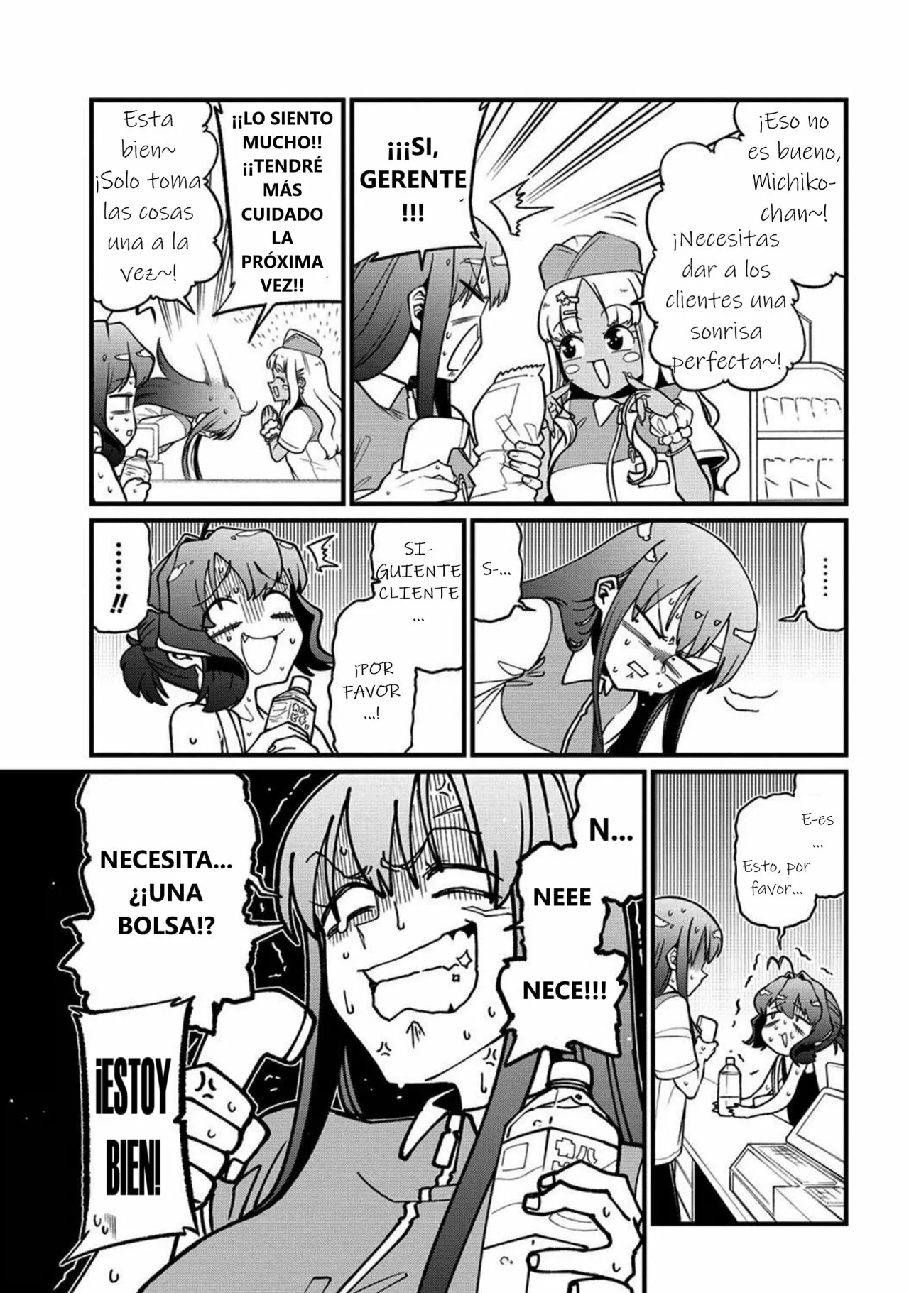 Mahou Shoujo ni Akogarete Capítulo 49 - Page 6