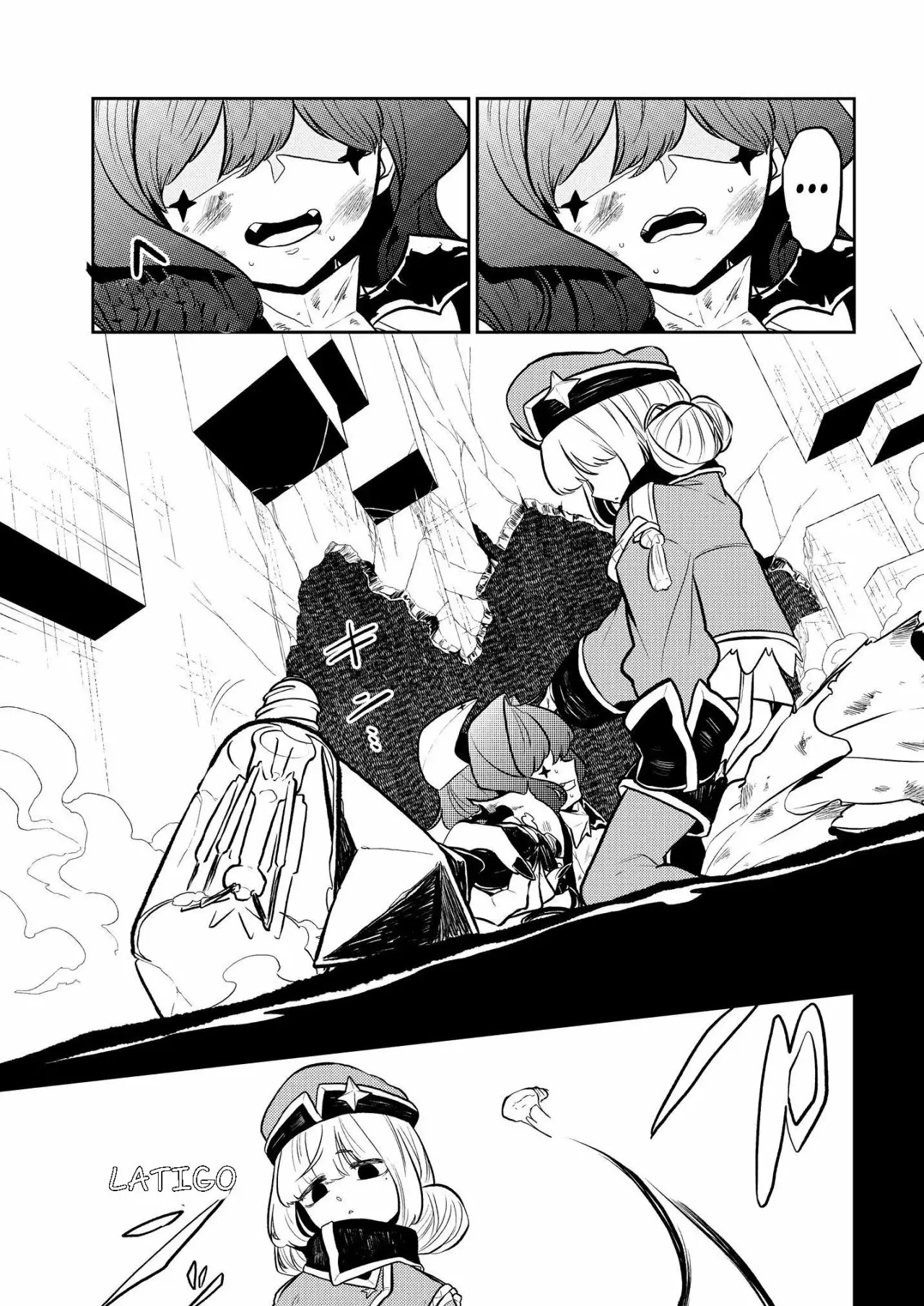 Mahou Shoujo ni Akogarete Capítulo 5 - Page 14