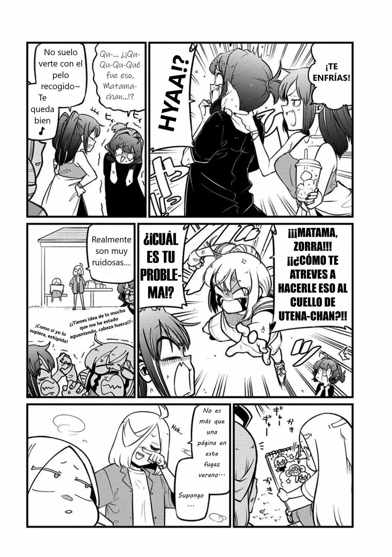 Mahou Shoujo ni Akogarete Capítulo 50 - Page 3