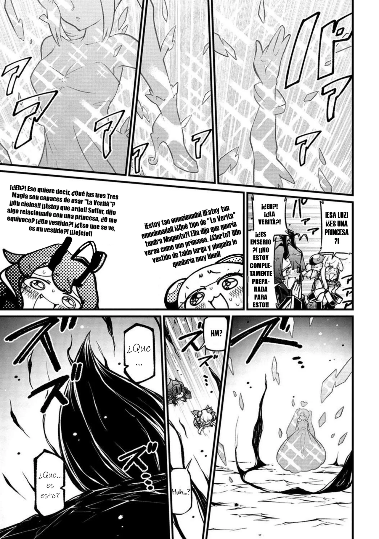 Mahou Shoujo ni Akogarete Capítulo 51 - Page 19