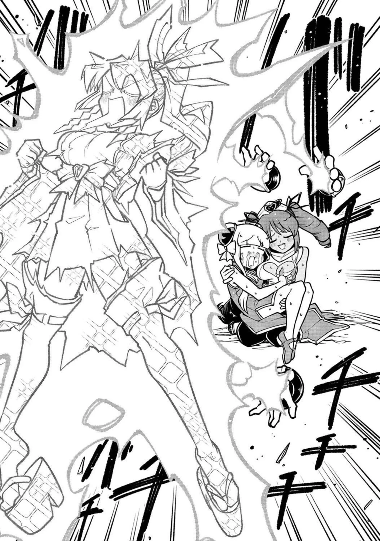 Mahou Shoujo ni Akogarete Capítulo 52 - Page 15