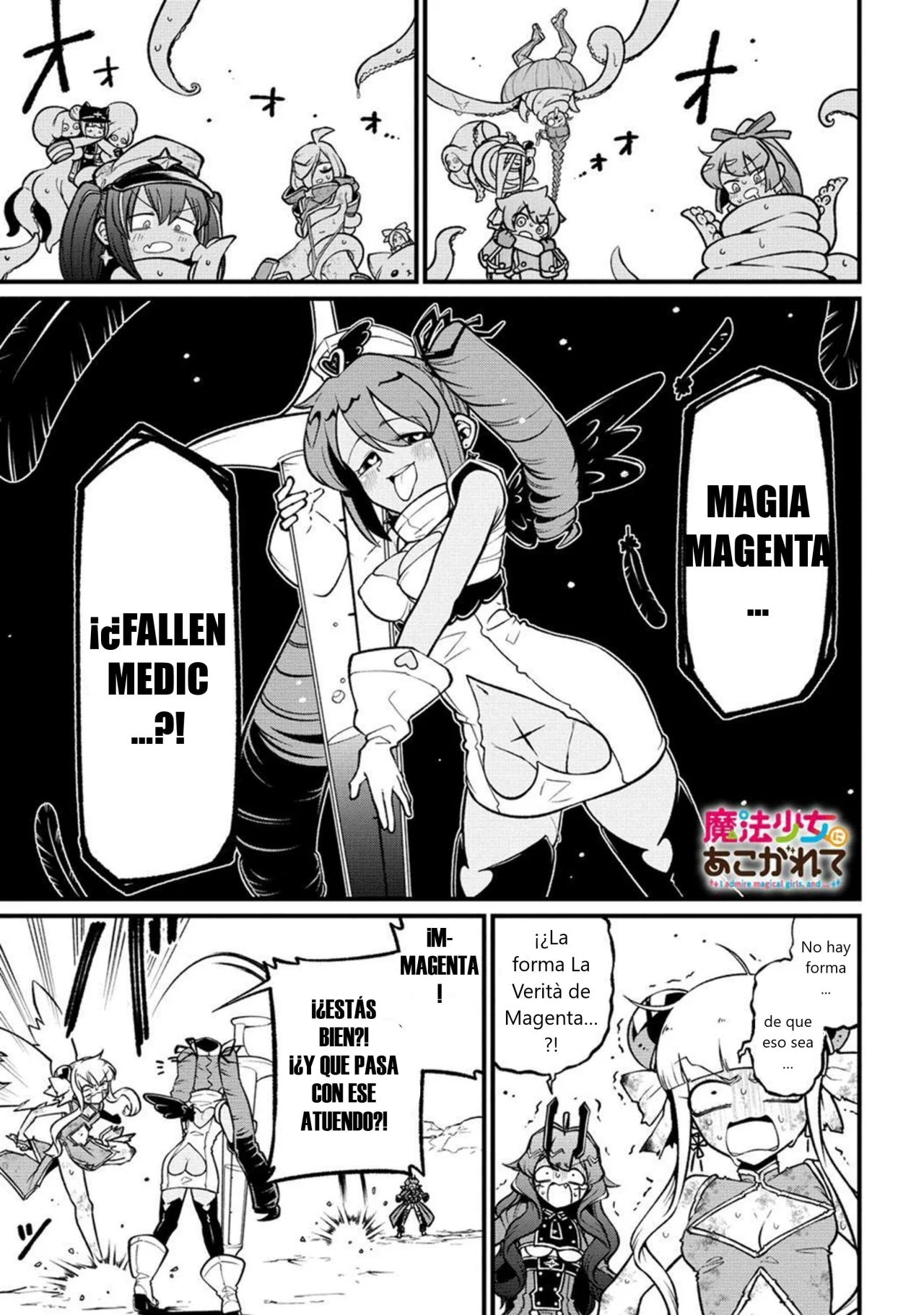 Mahou Shoujo ni Akogarete Capítulo 52 - Page 2