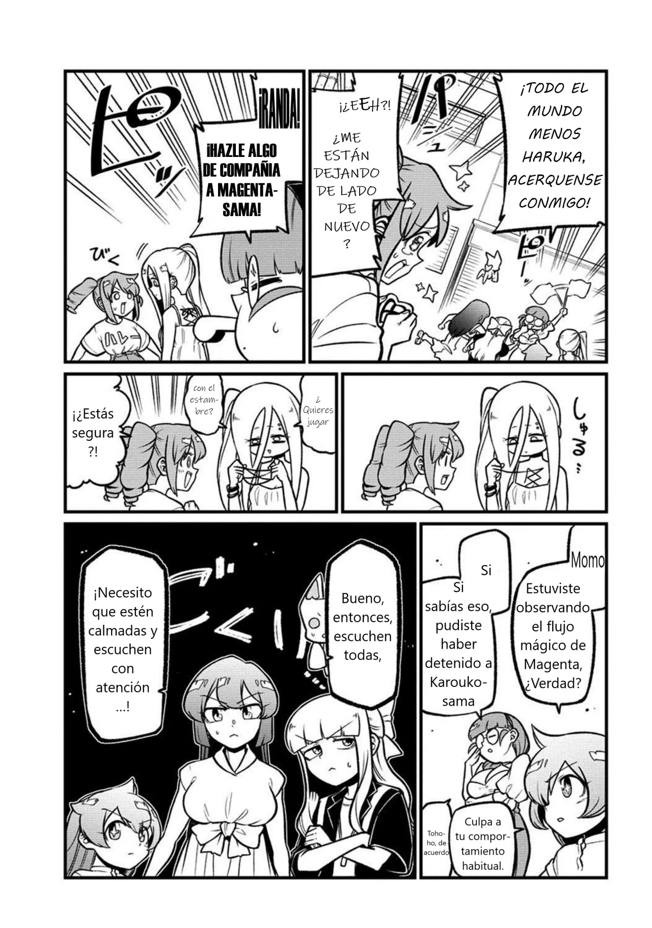 Mahou Shoujo ni Akogarete Capítulo 53 - Page 12
