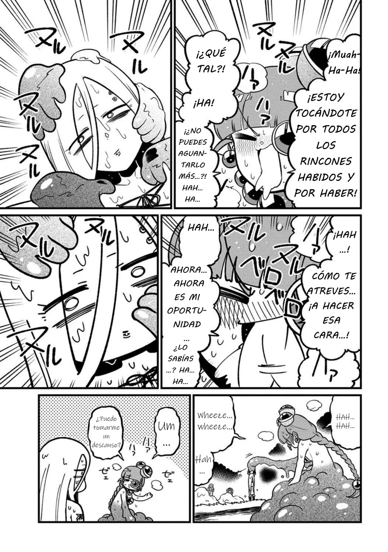 Mahou Shoujo ni Akogarete Capítulo 54 - Page 16