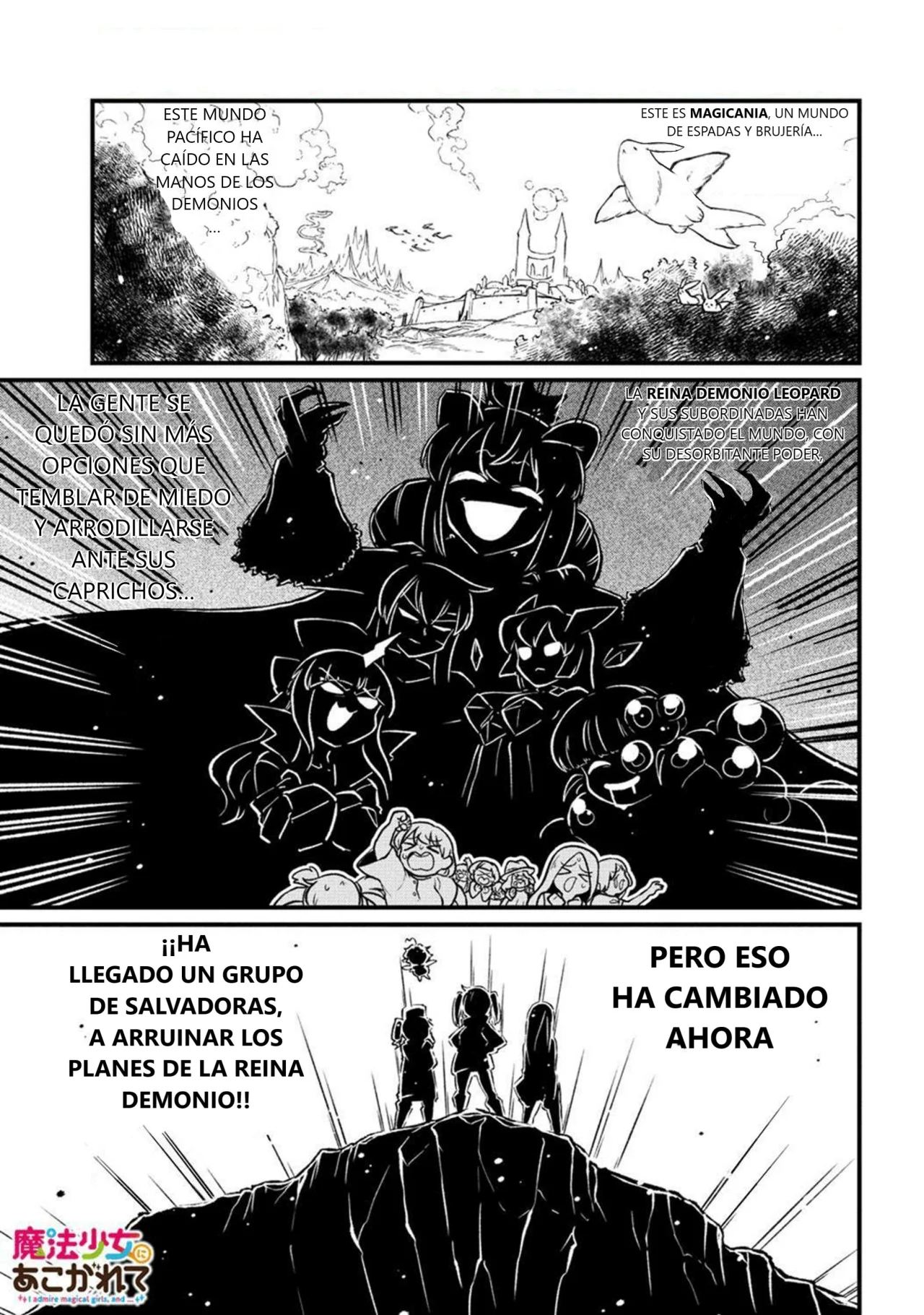 Mahou Shoujo ni Akogarete Capítulo 54 - Page 2